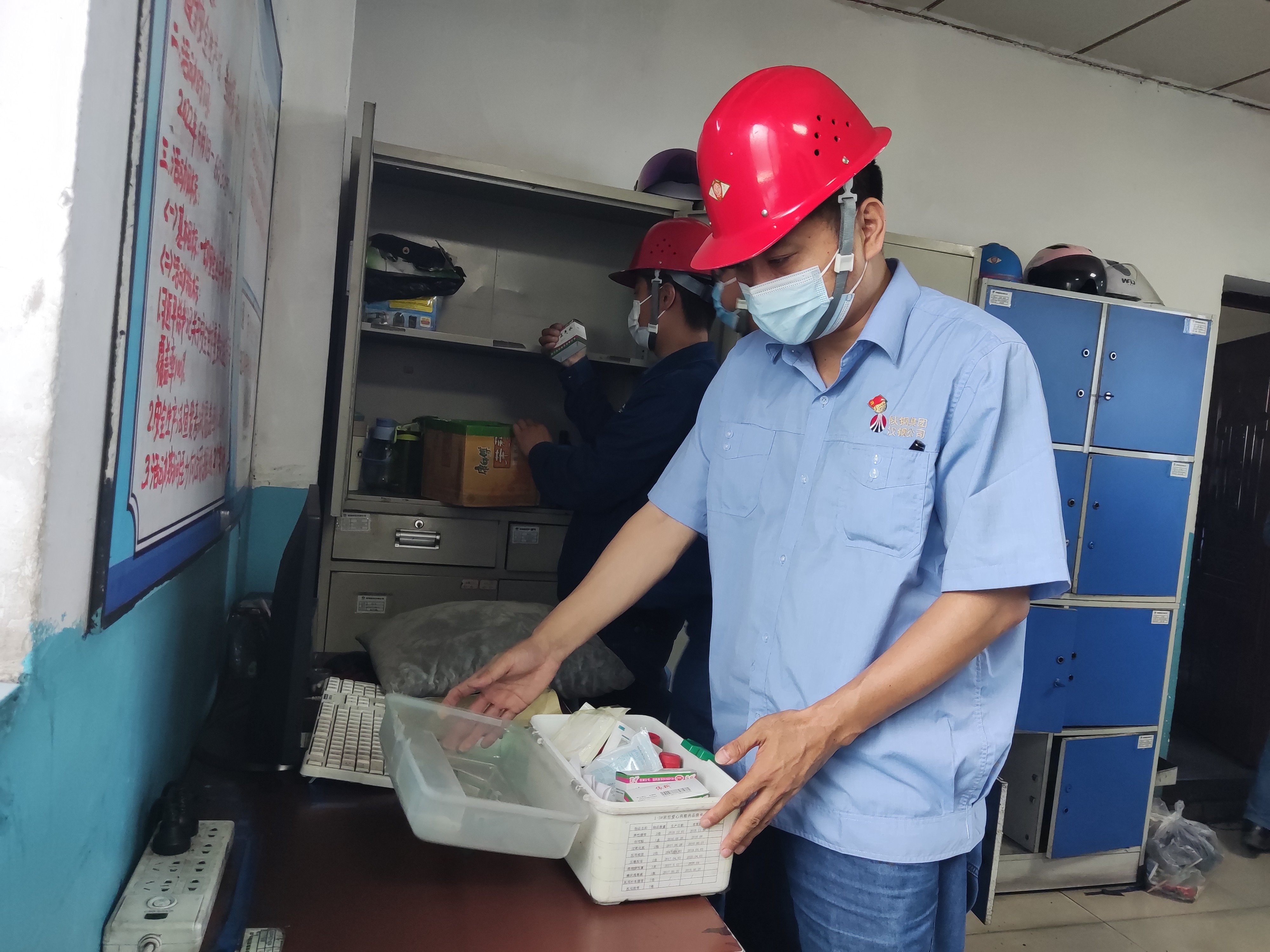 關愛員工辦實事，防暑降溫促生產