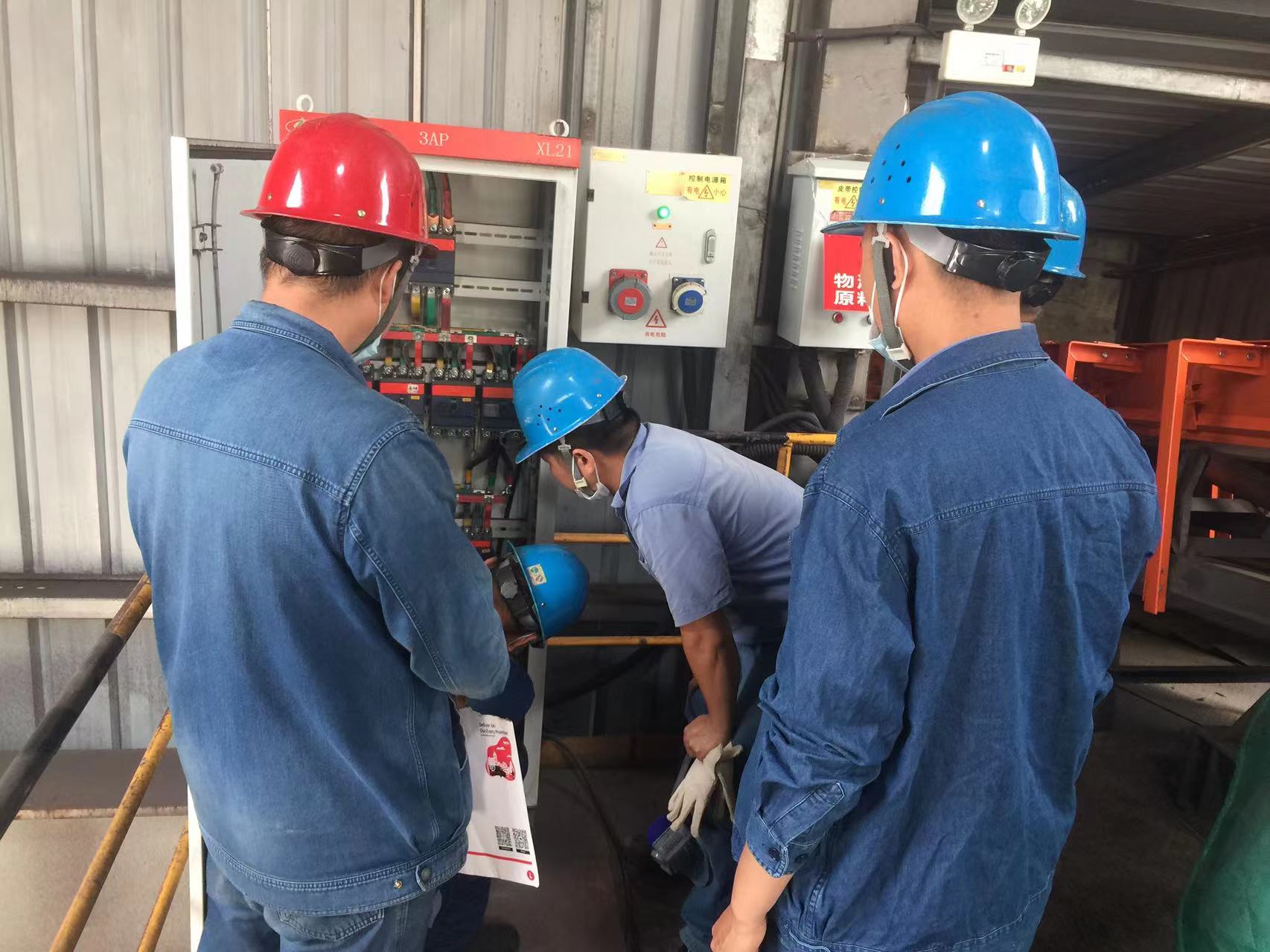 加強(qiáng)班組建設(shè) 夯實(shí)發(fā)展之基