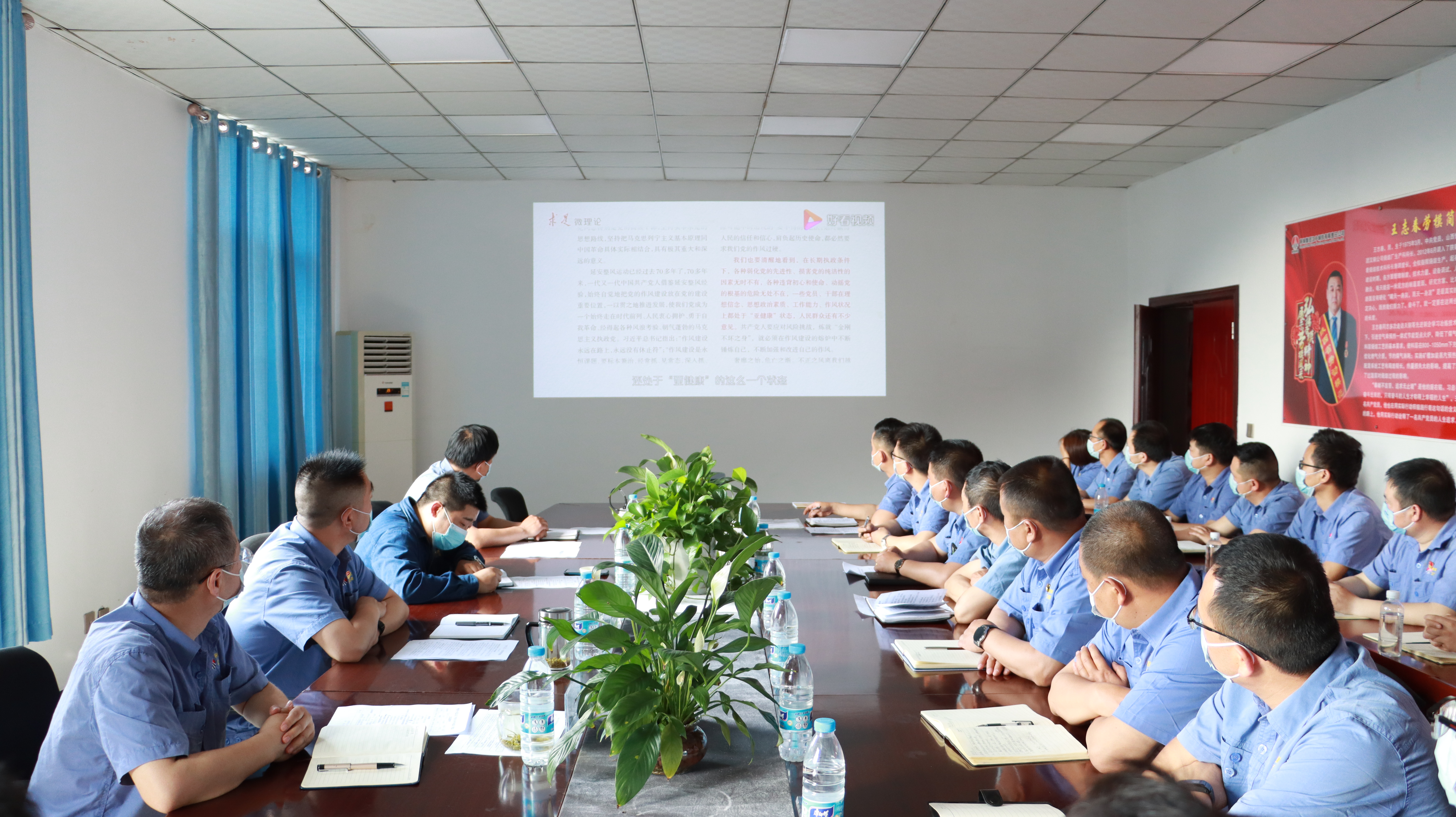 征鼓催人號令急    狠抓落實再降本