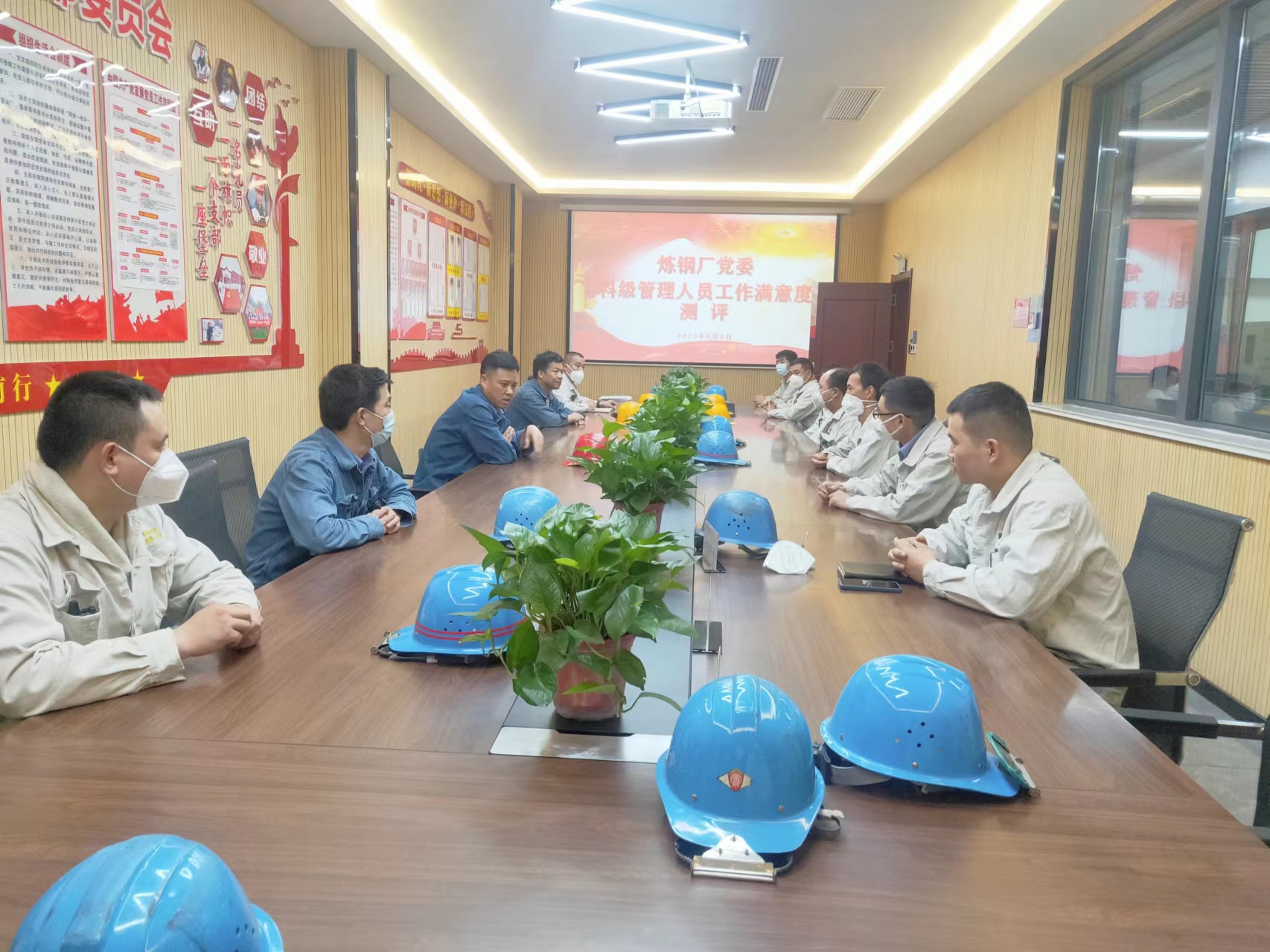從“心”出發(fā)，憑“新”而變 ，作風(fēng)建設(shè)不止步