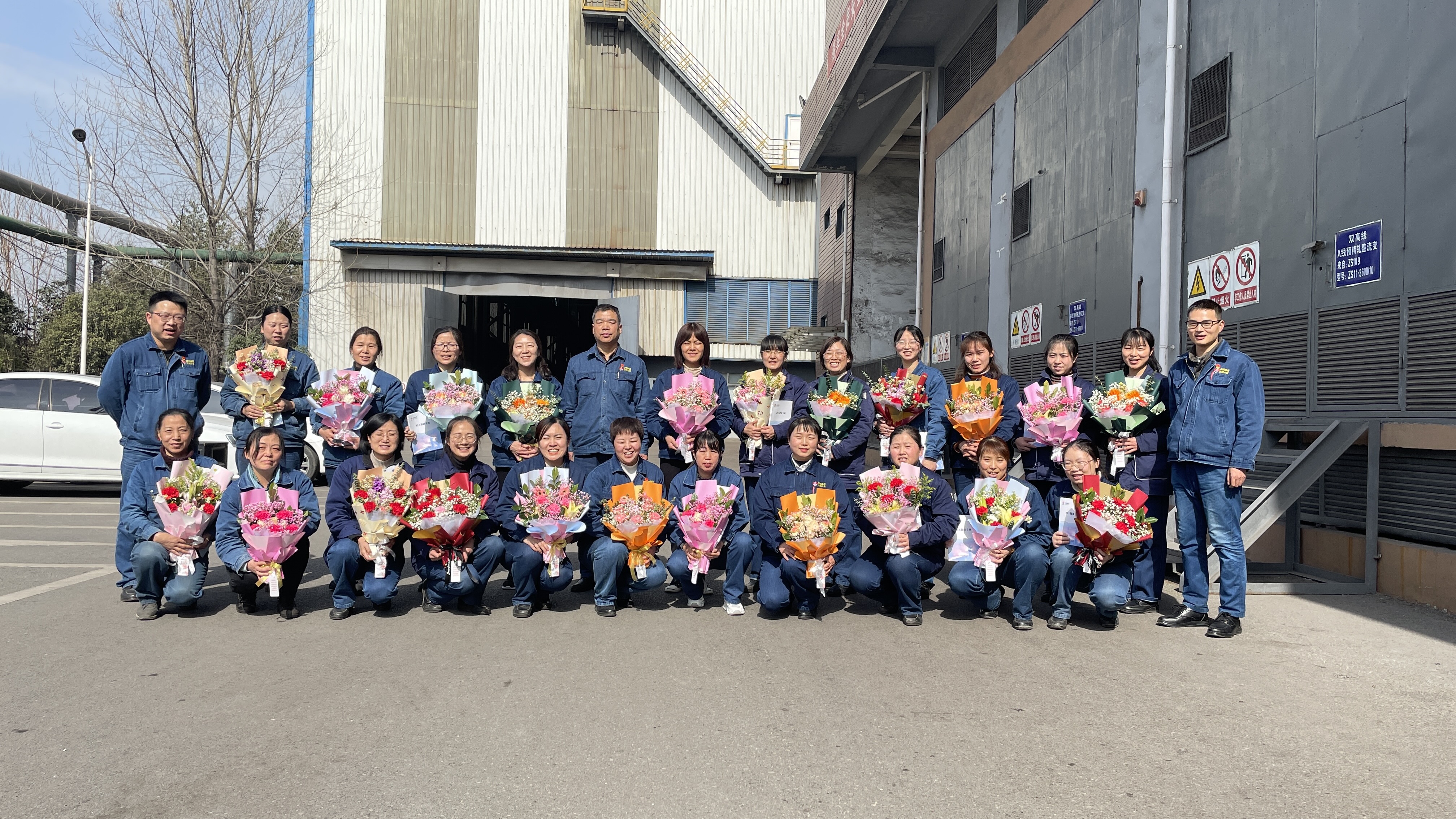 “黨建＋工會”融入中心促發(fā)展  服務(wù)職工惠民生