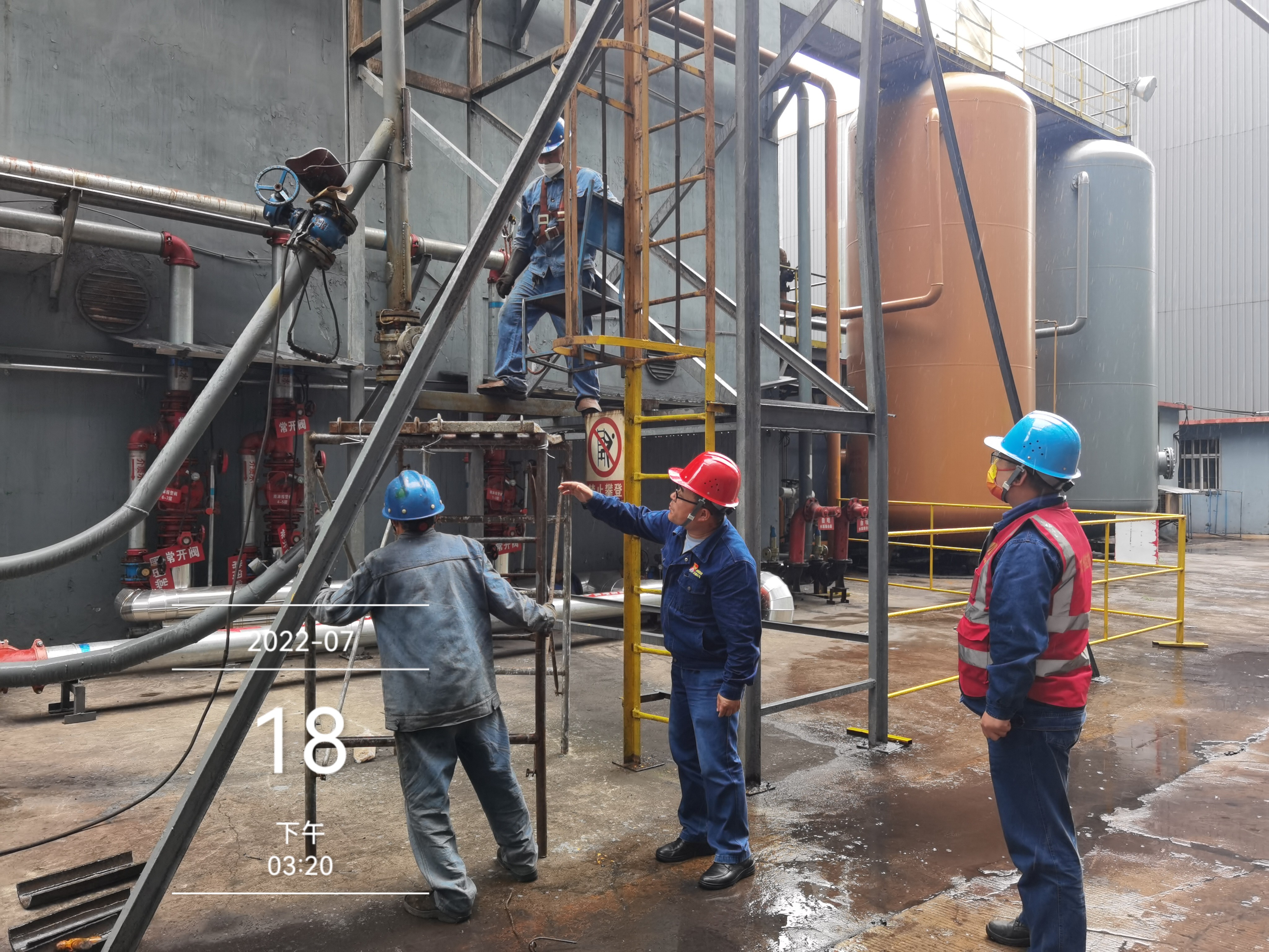 煉鐵廠創建安全生產標準工地