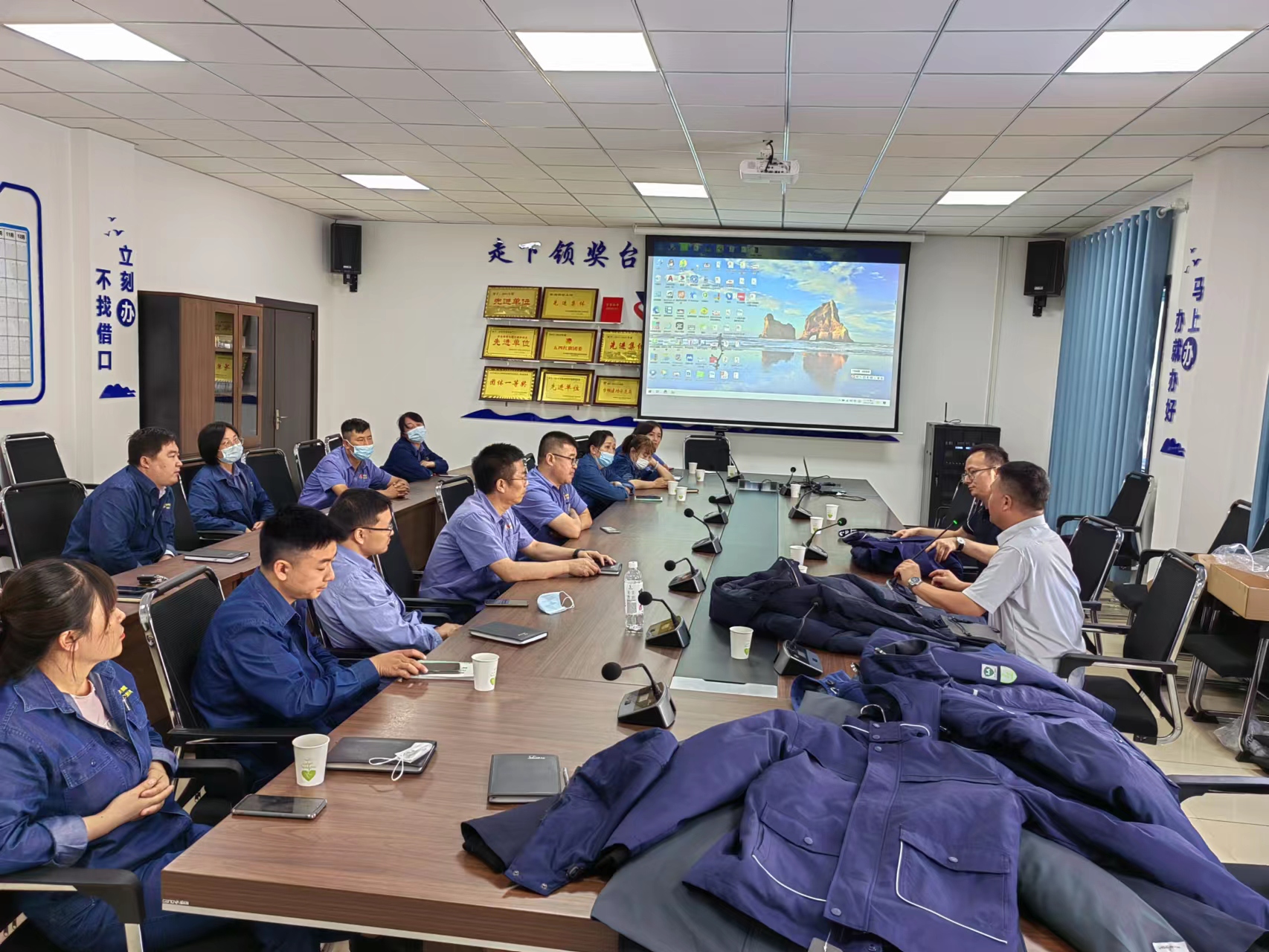 暖心！漢鋼公司成功召開冬裝棉服提升會
