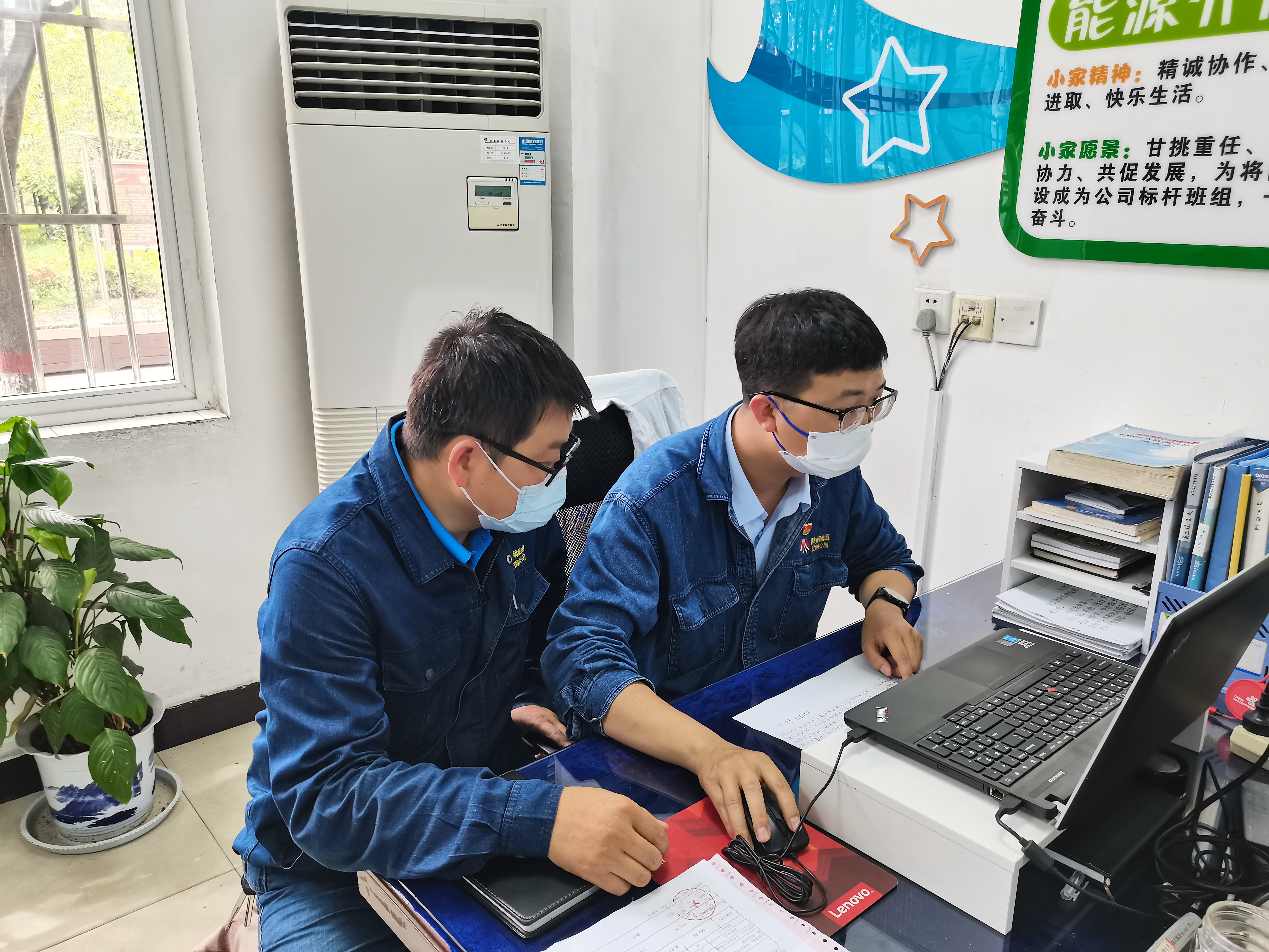 青春不負信仰，篤行不忘理想