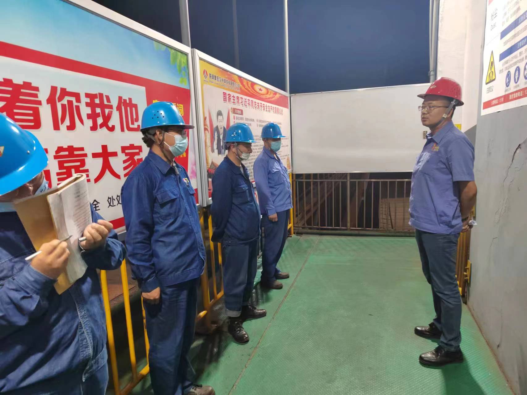 發(fā)揮職能，聚焦服務，保障安全生產