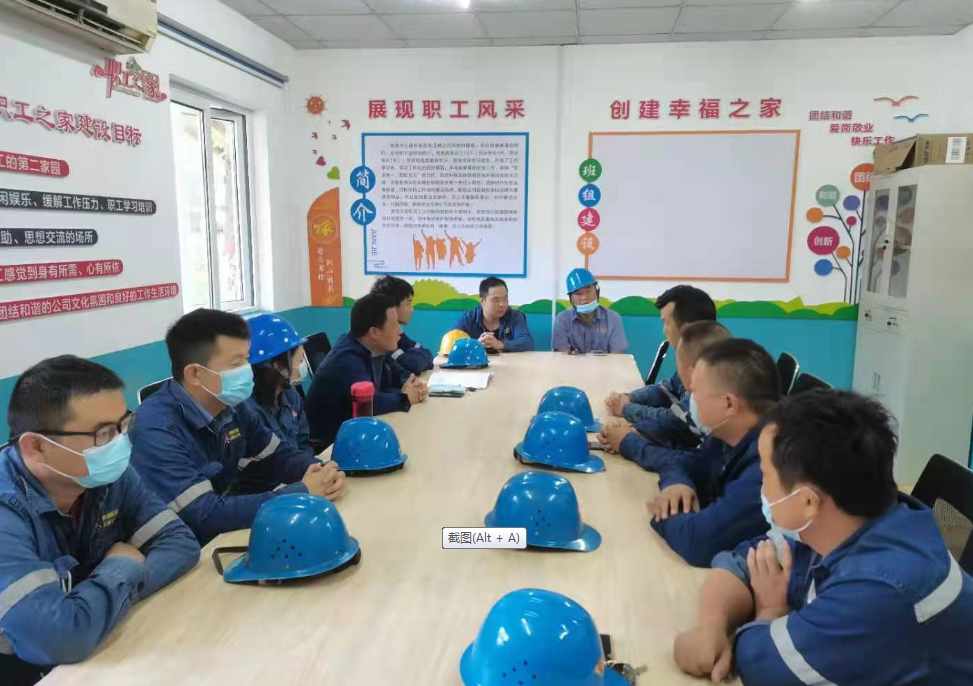 齊心合力為班組建設輸入新鮮血液