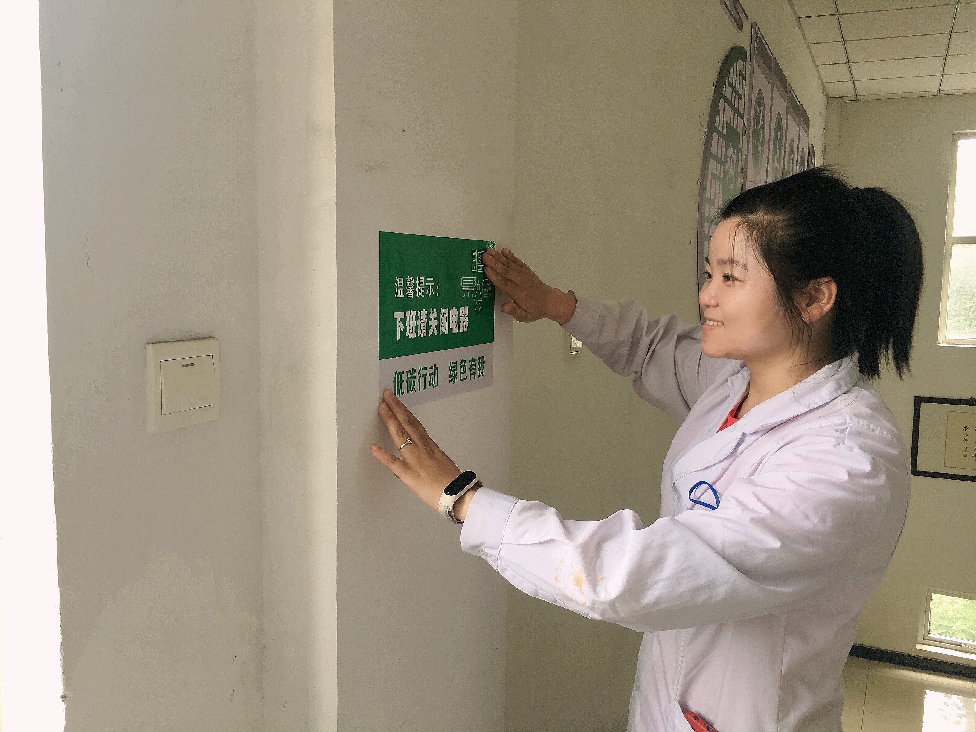 在“變局”中實現(xiàn)降本增效“破局”發(fā)展