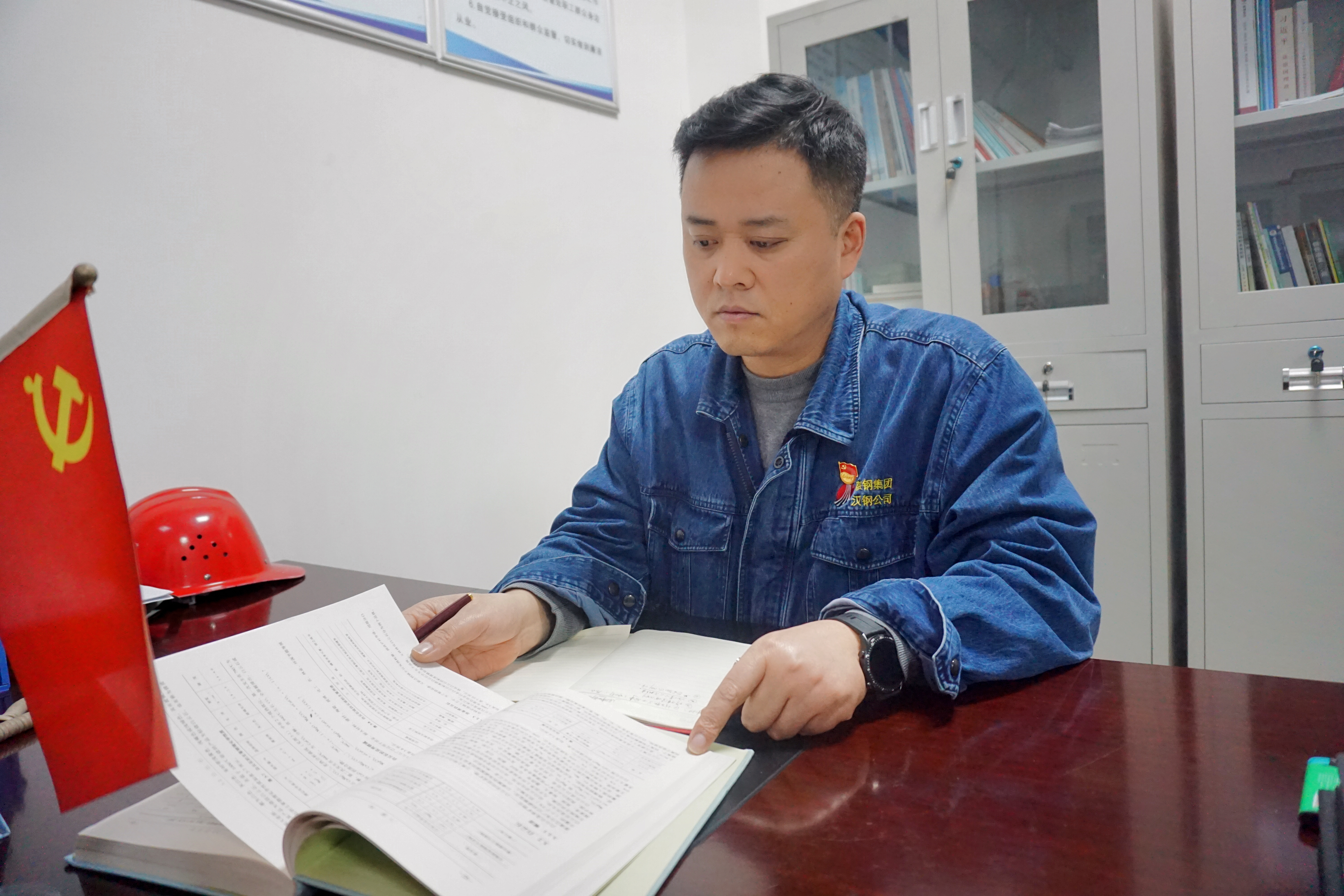 奮楫改革擔使命，臻于至善再出發
