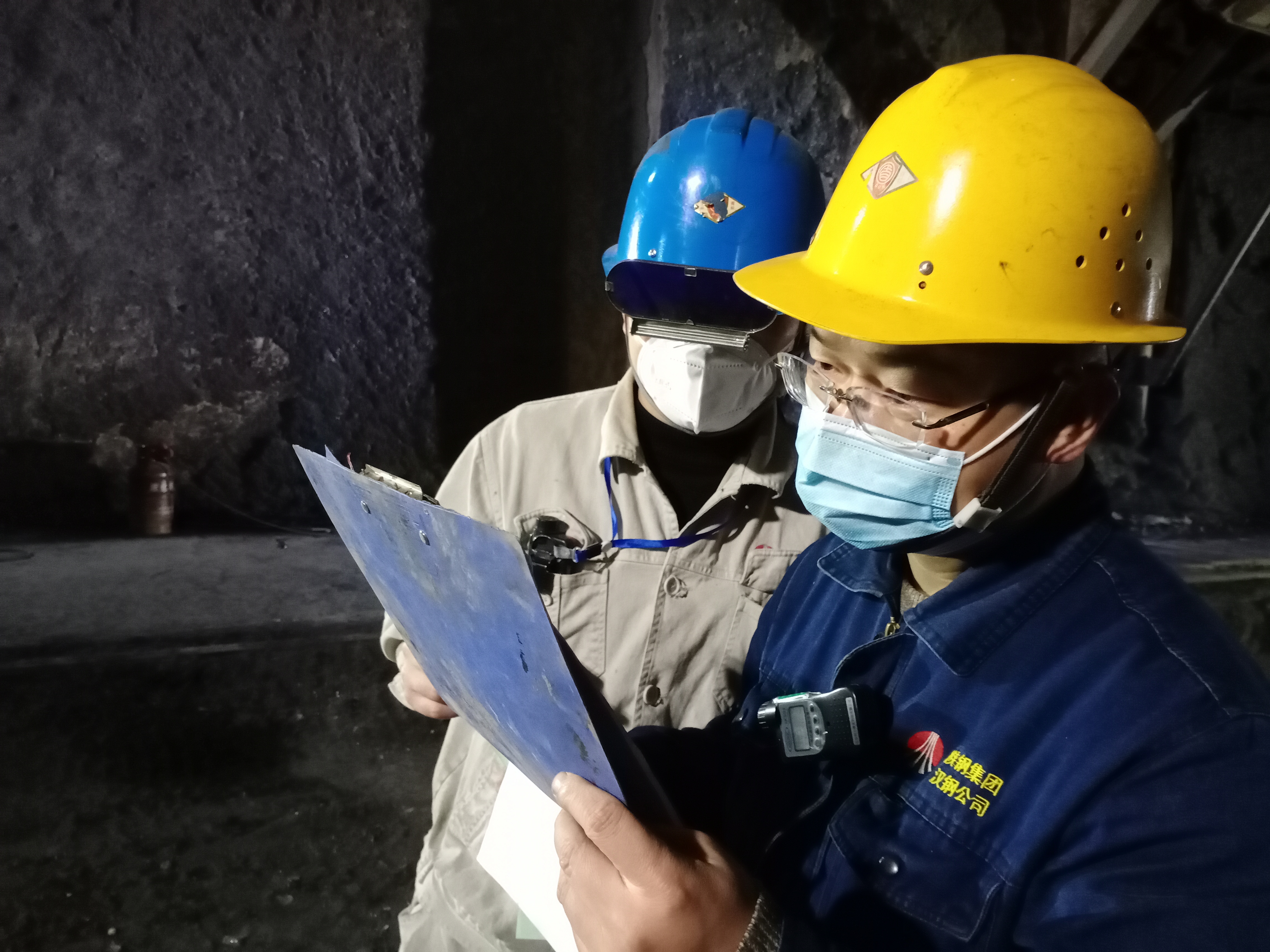 叮！這里有份外協作業安全管理辦法等你認領