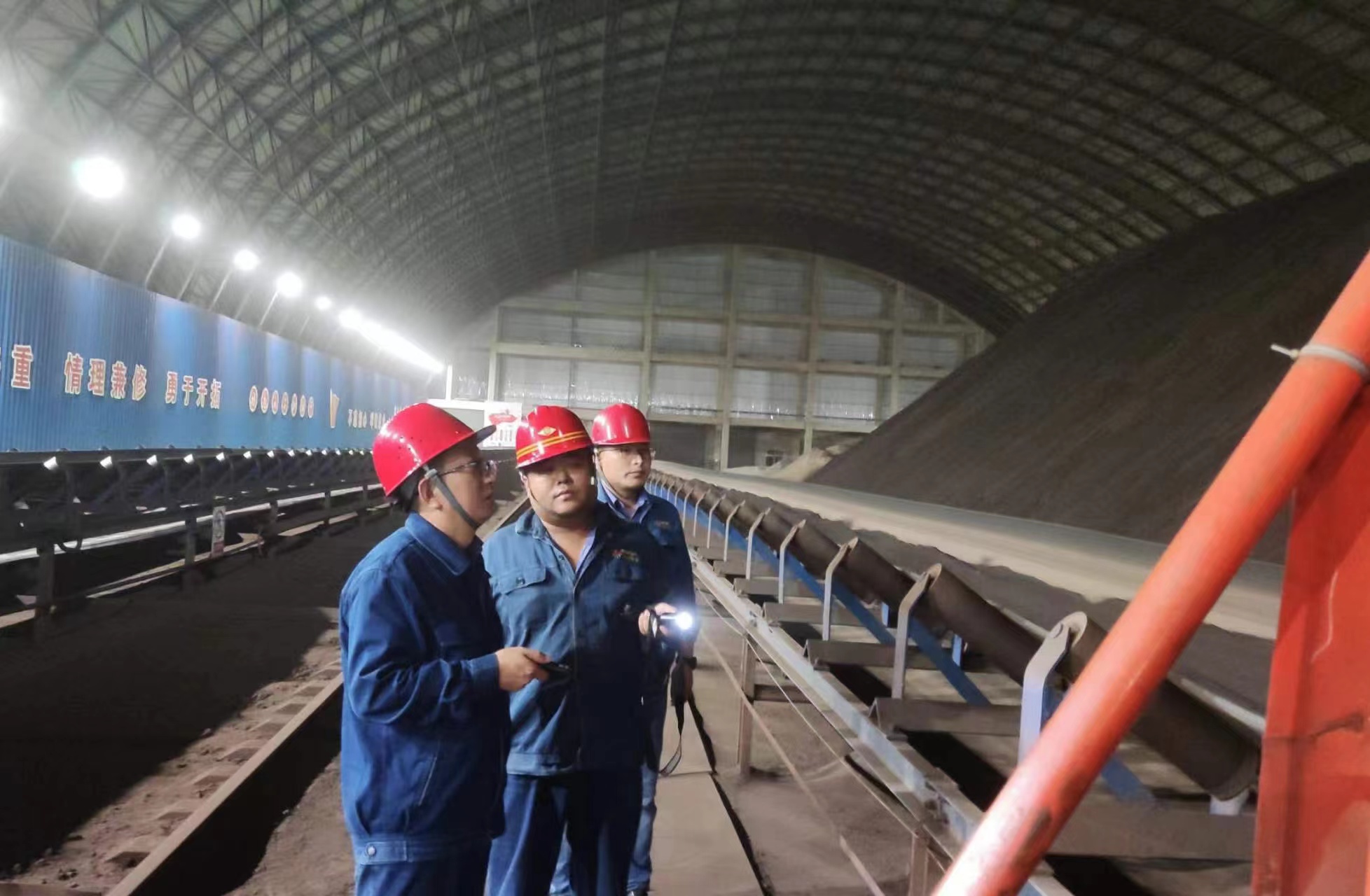 激發黨建活性 釋放降本增效引擎