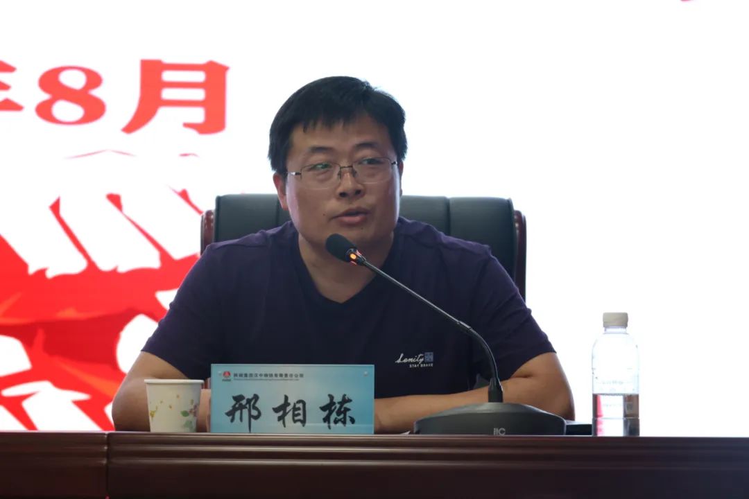 校企合作促發展！公司召開宣講會暨優秀大學生代表分享會