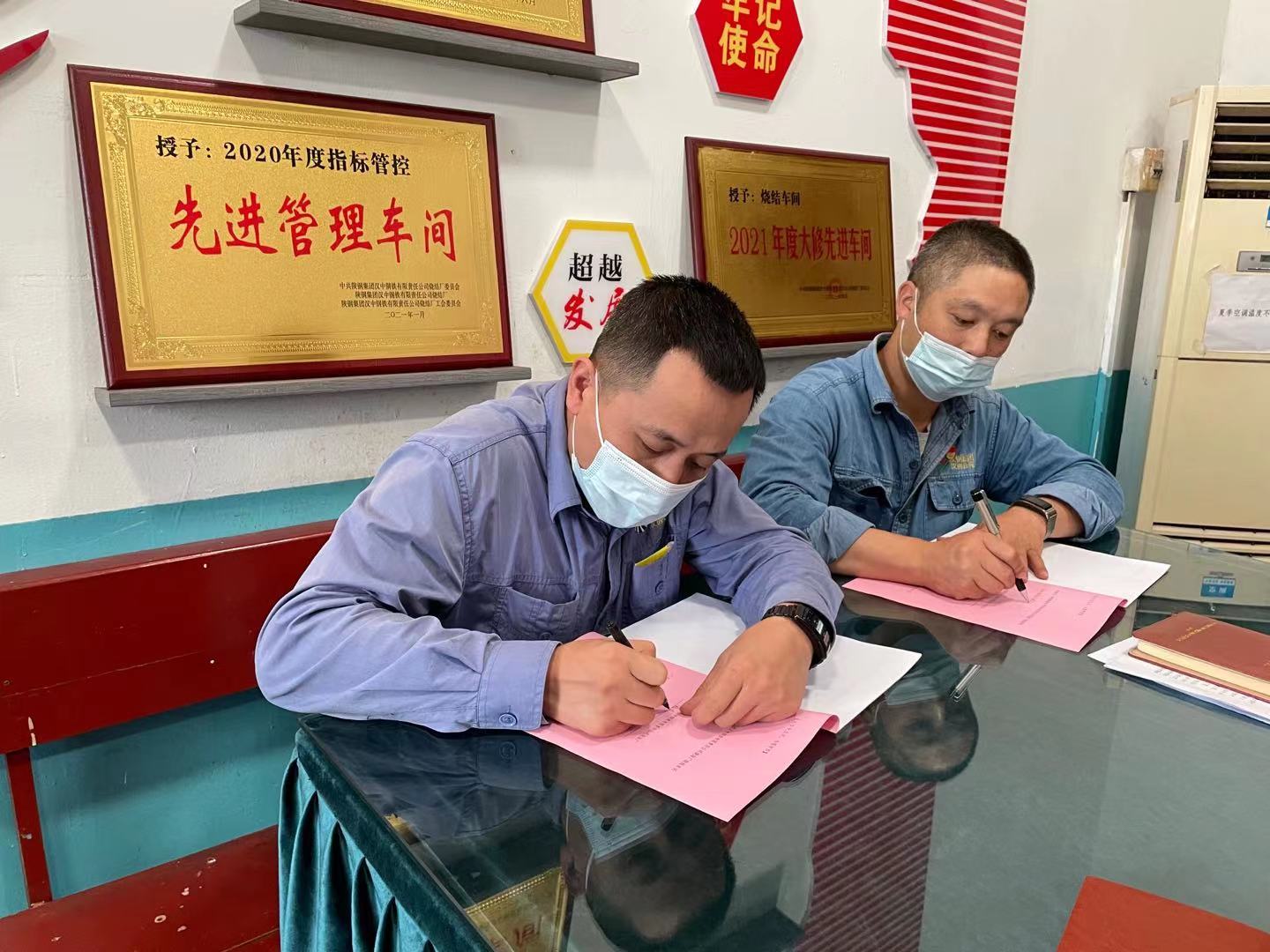 瞄準“任務單”   落實“怎么干”