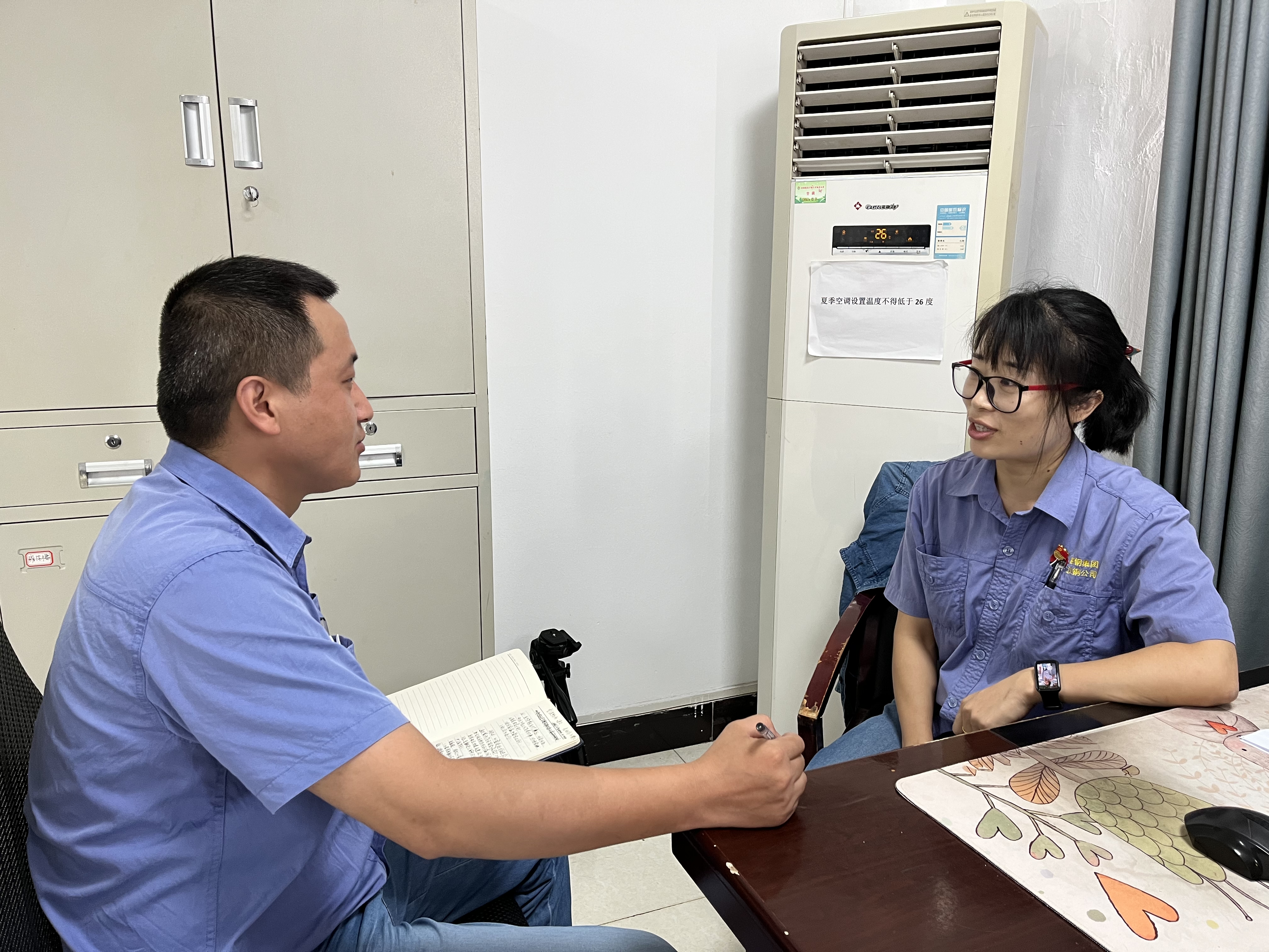 履新之際，他們收到了豐厚的“廉政大禮包”