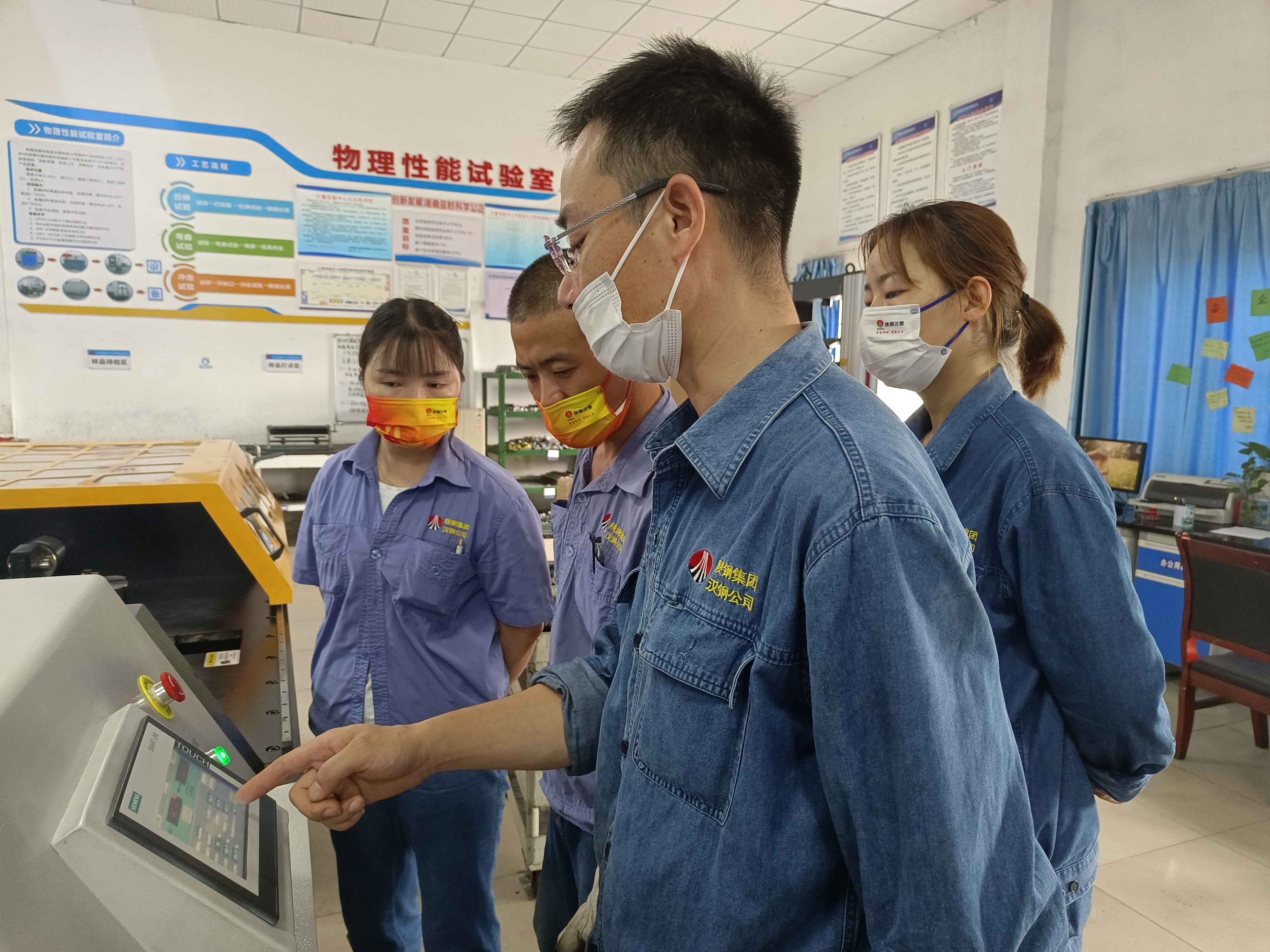 黨建賦能再提質，凝心聚力譜新篇