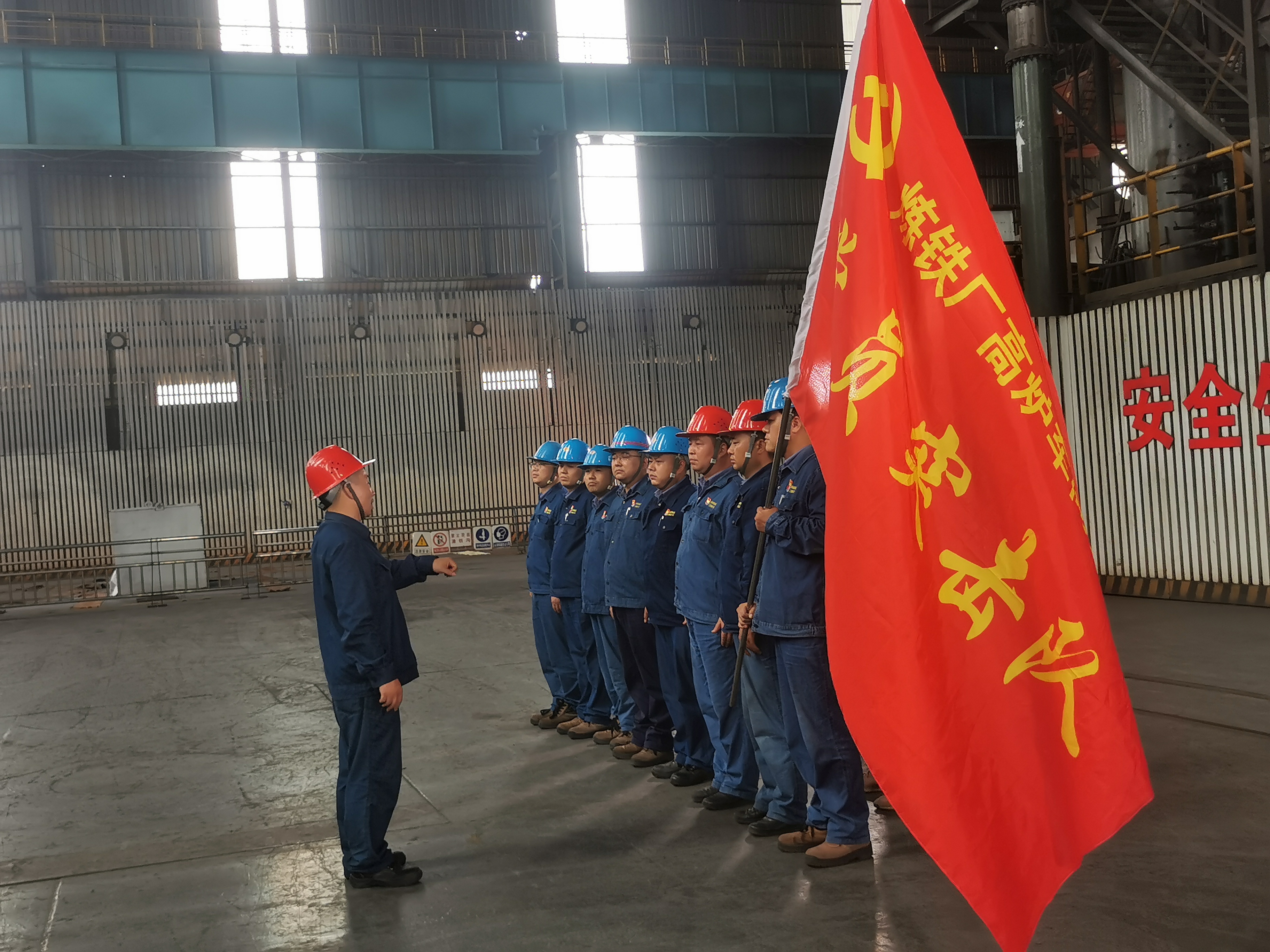 “黨建＋標(biāo)桿引領(lǐng)”激發(fā)基層黨建新活力