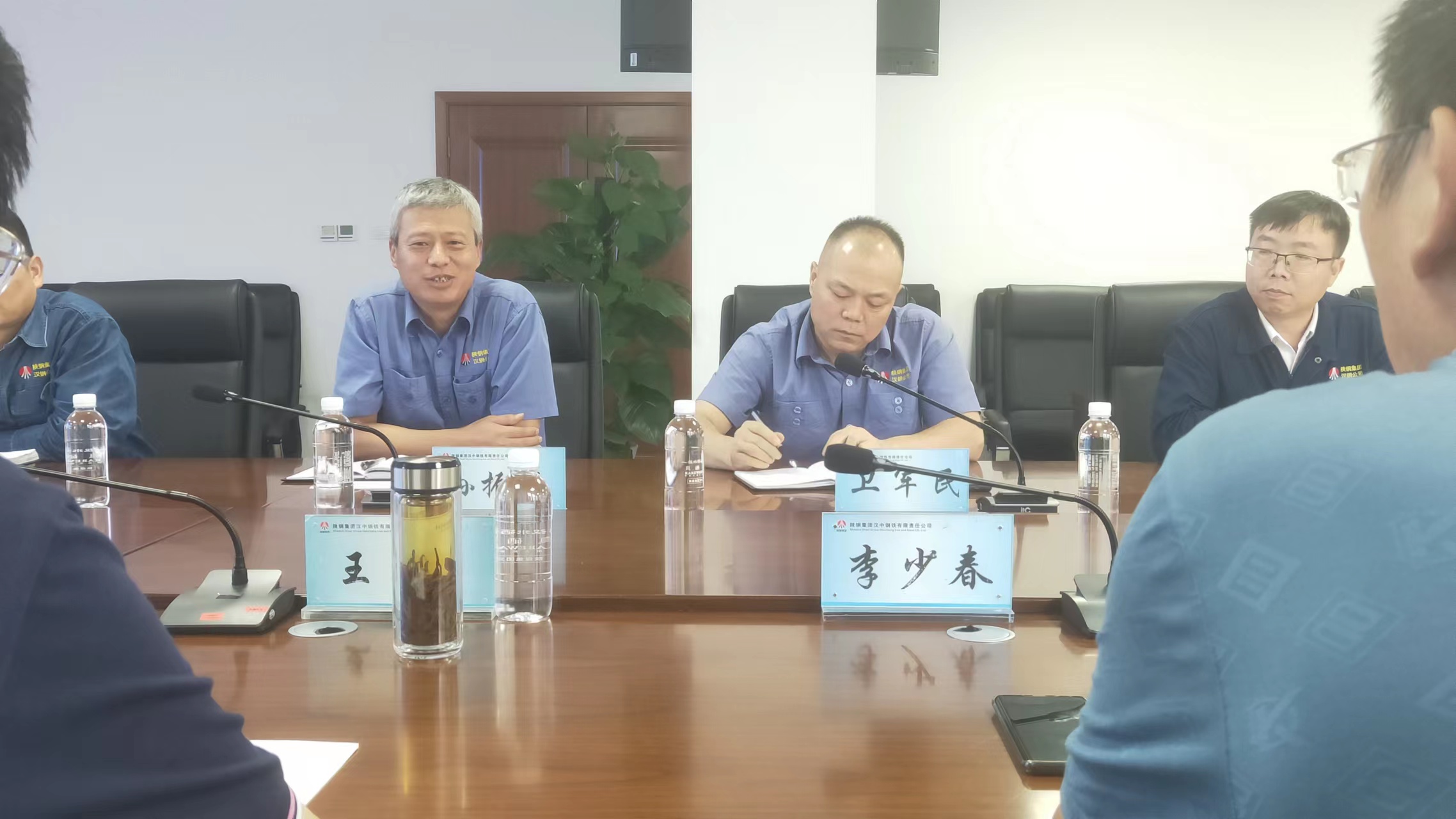 陜煤運銷集團副總經濟師李少春一行到公司就內部協作交流座談