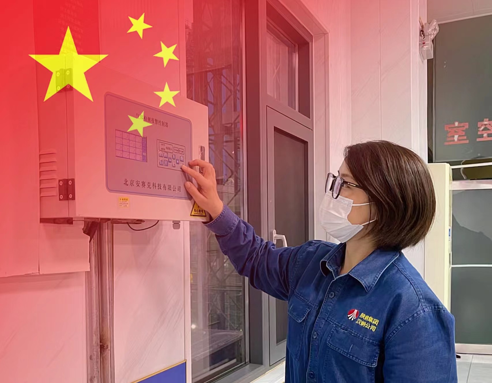 看到這抹“中國紅”，我們想說