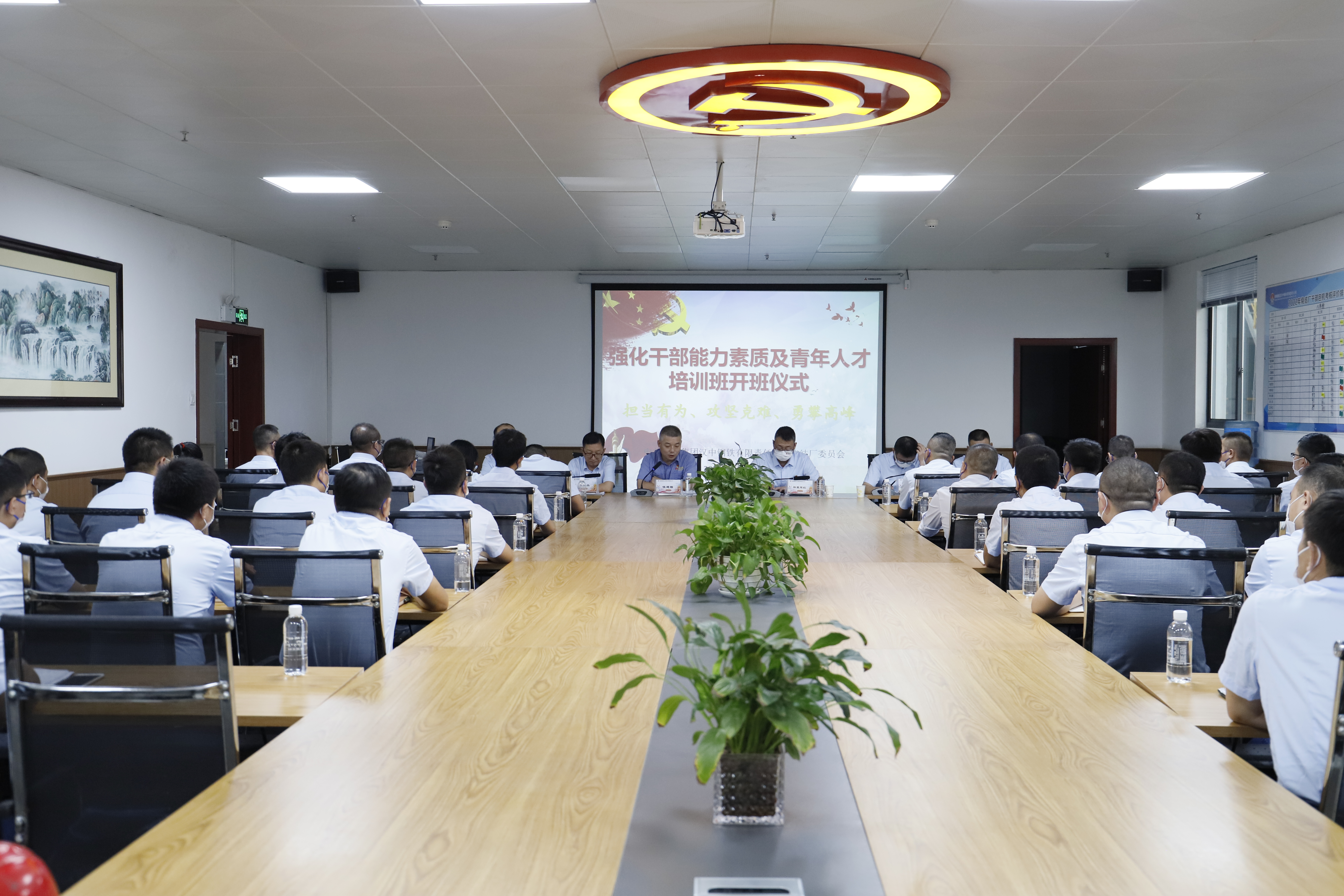 怎么用好人，這個基層黨組織這么干