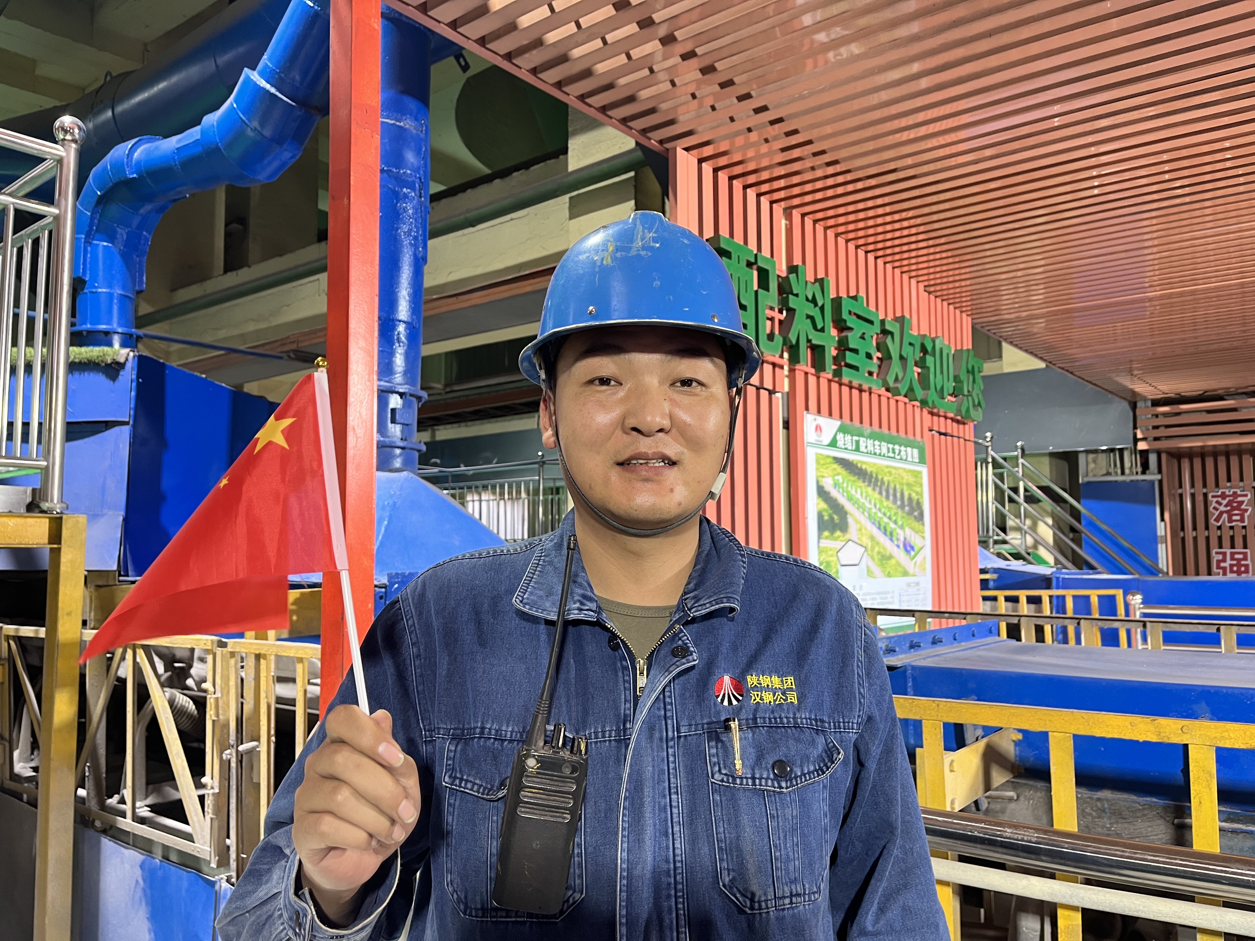 看到這抹“中國紅”，我們想說
