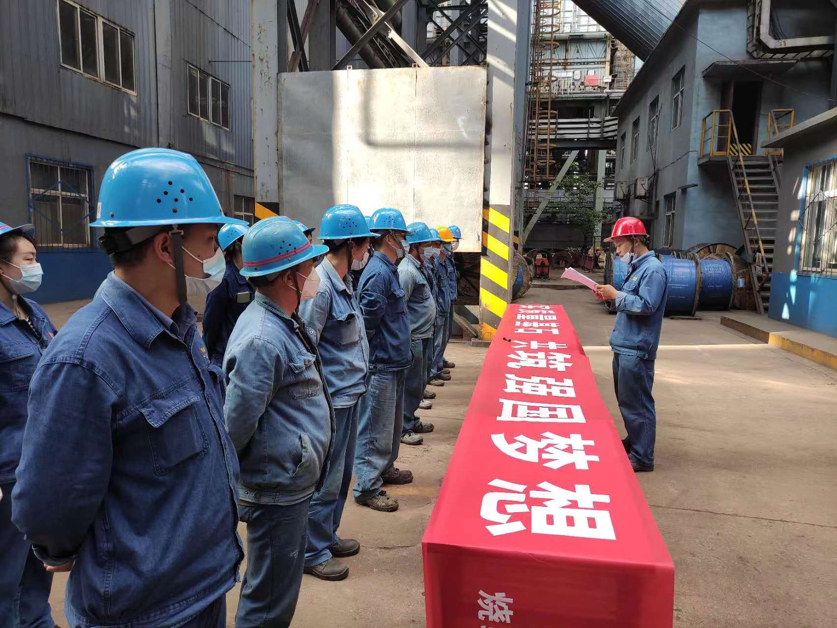 “三聚焦”實現班組建設“多重提升”