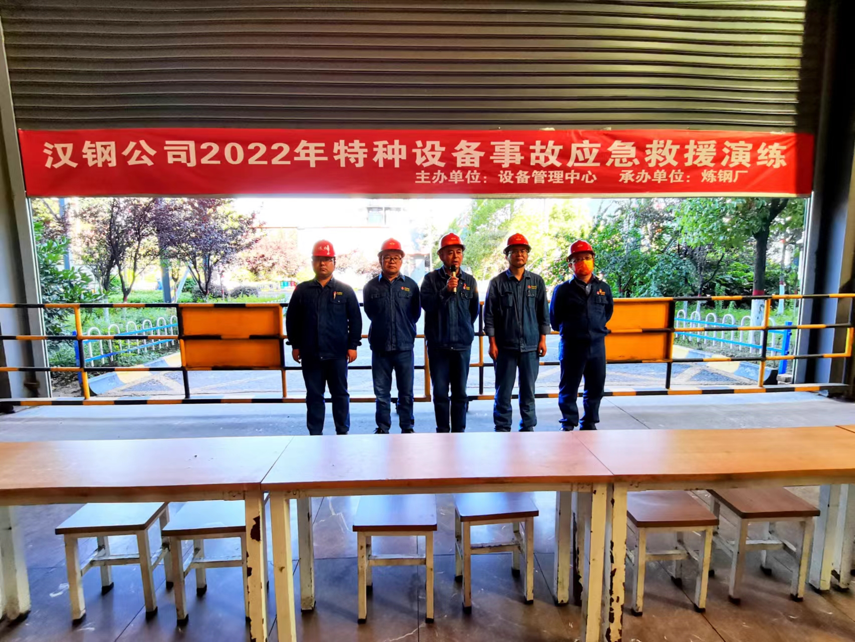 精準(zhǔn)“N＋2”模式，破譯特種設(shè)備安全“密碼”