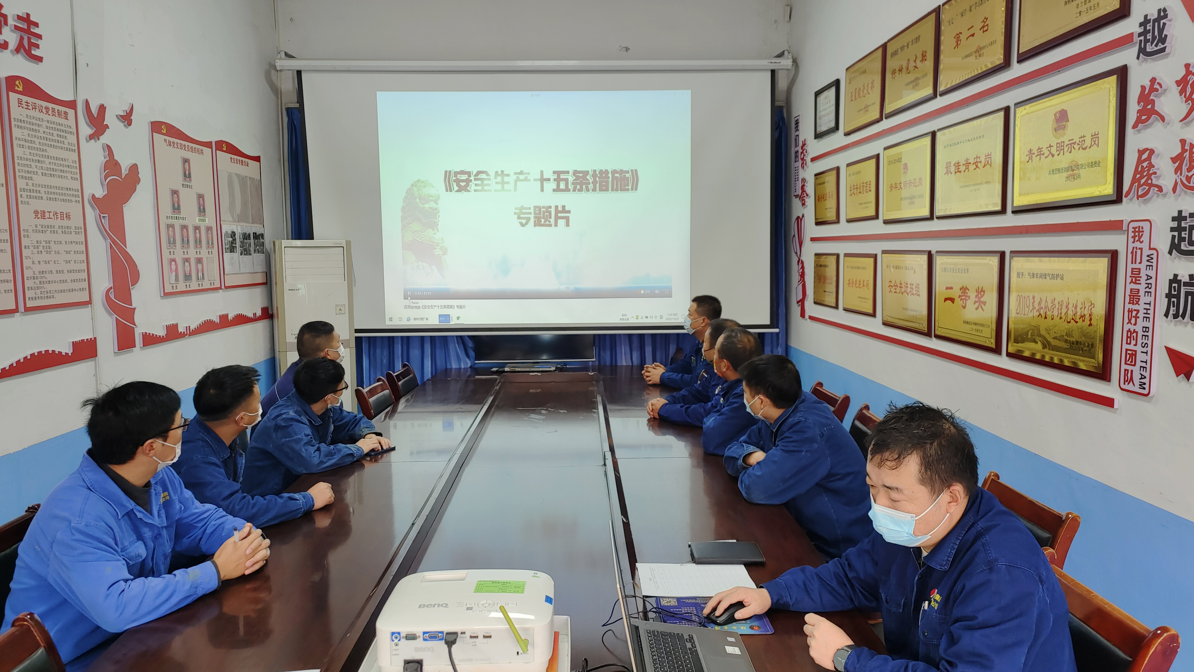 實施降本“組合拳” 打好經營“主動仗”