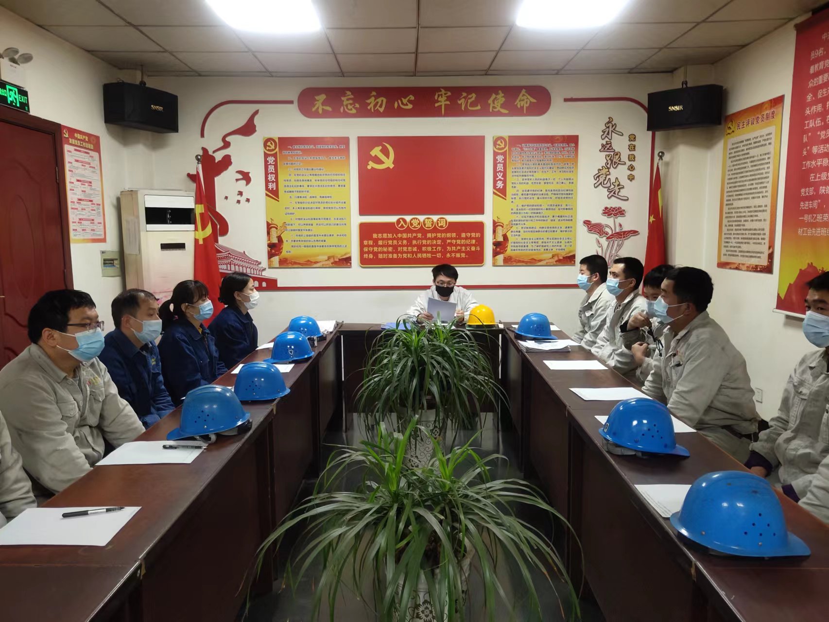 善思求變才能破局 技改革新方能進(jìn)步
