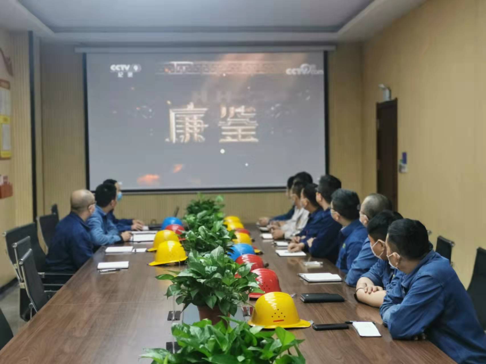鐵面無私治歪風 廉潔從業守底線