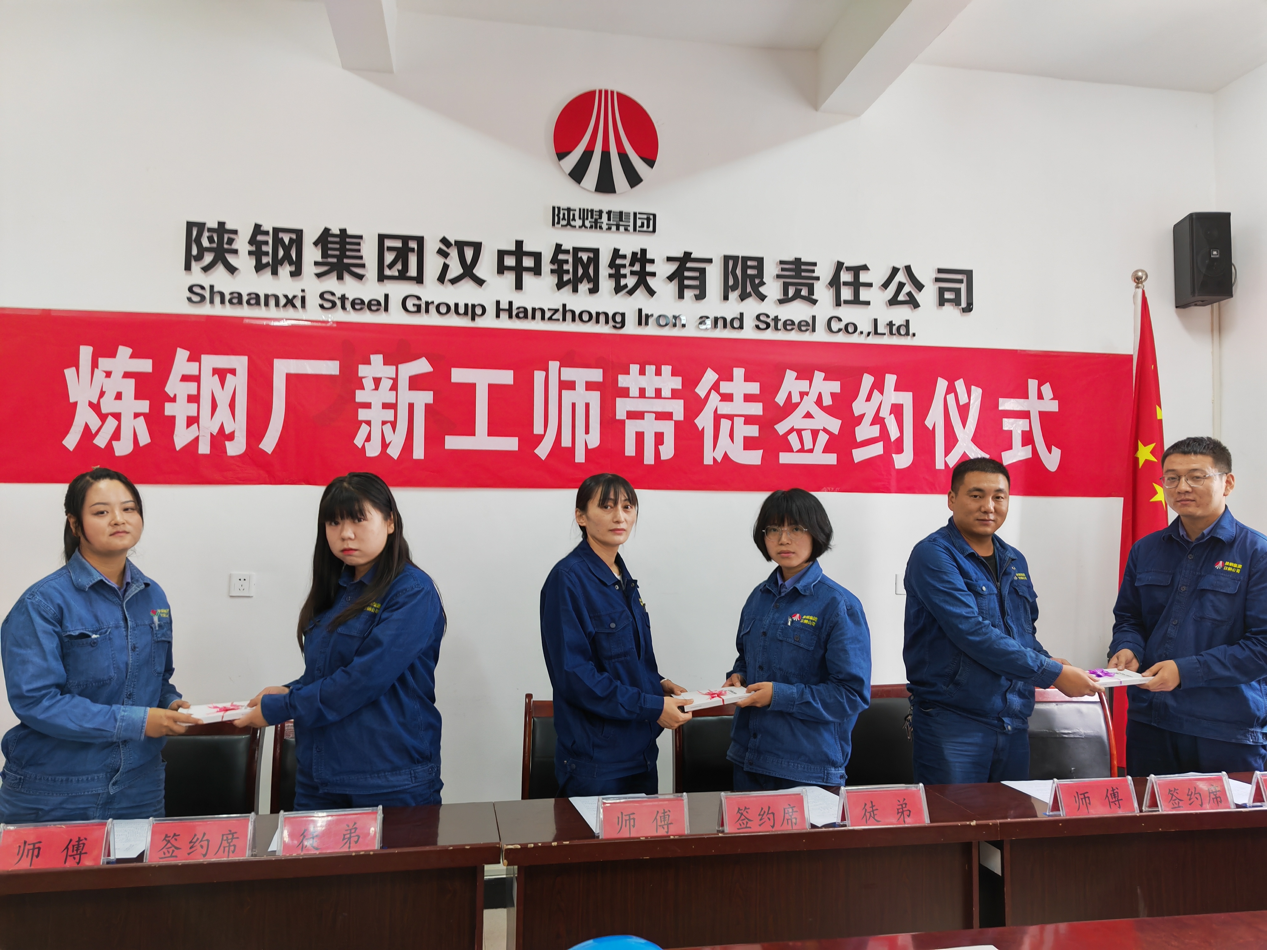 鑄人才成長基石 迸人才發展活力