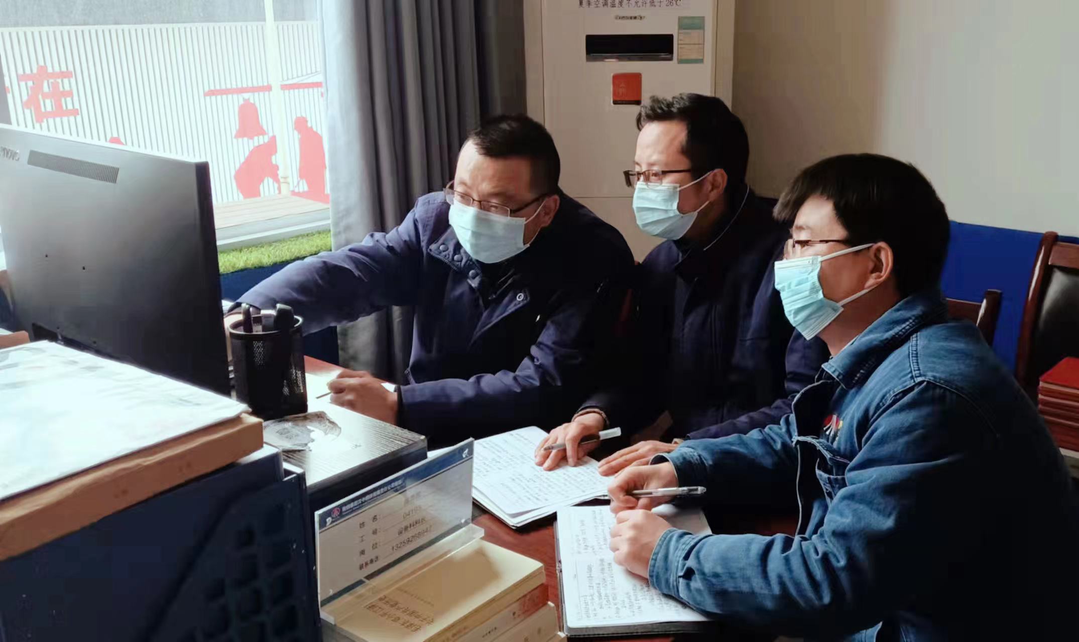 提升技術求突破 狠抓質量促提升