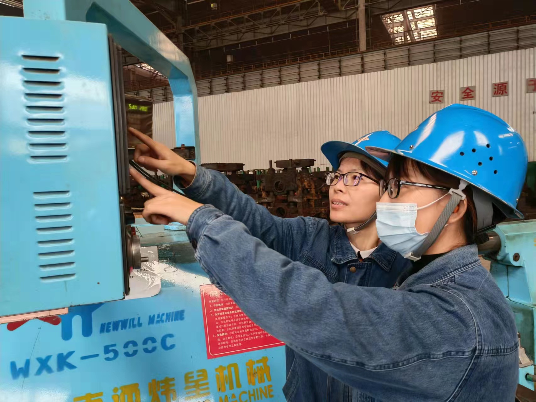 創新思路、強化措施  護航2022年“最后一公里”
