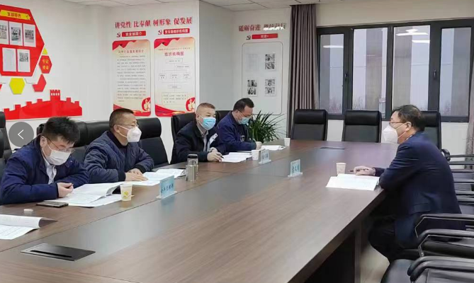 公司董事會薪酬與考核委員會調研2022年薪酬考核管理工作