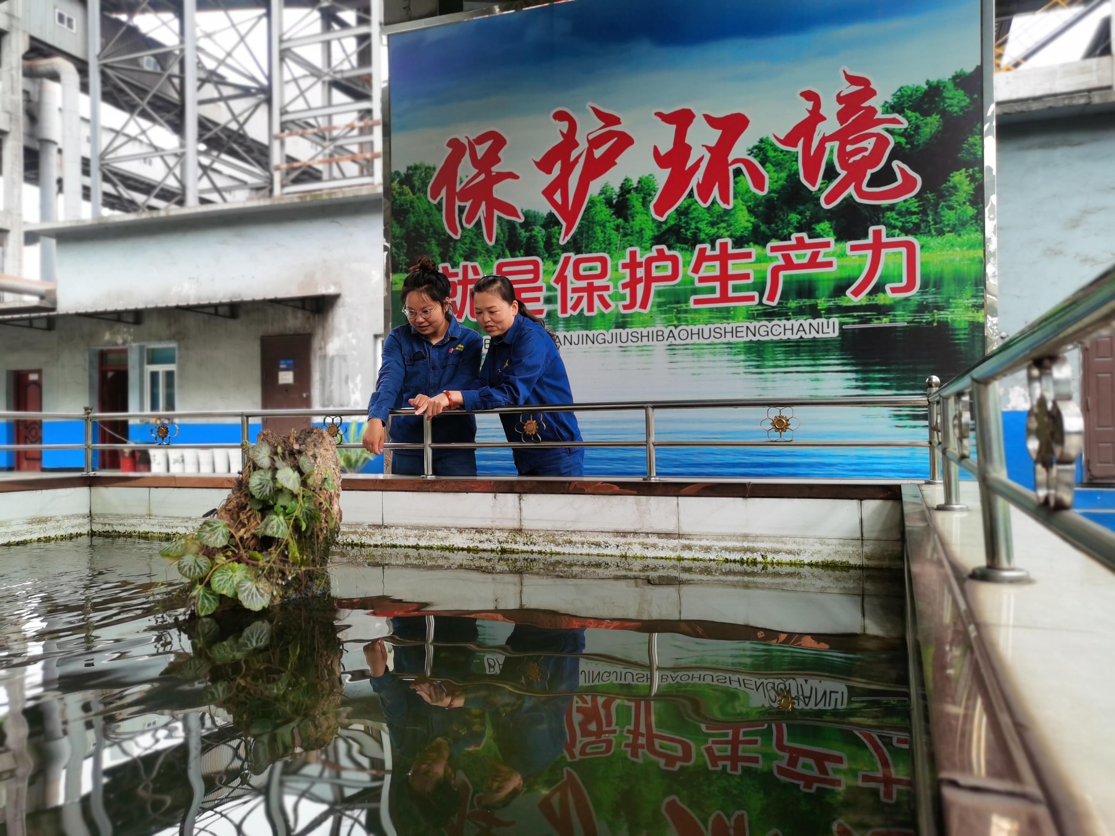 下足繡花功夫，讓生產(chǎn)現(xiàn)場增“顏值”“靚面子”