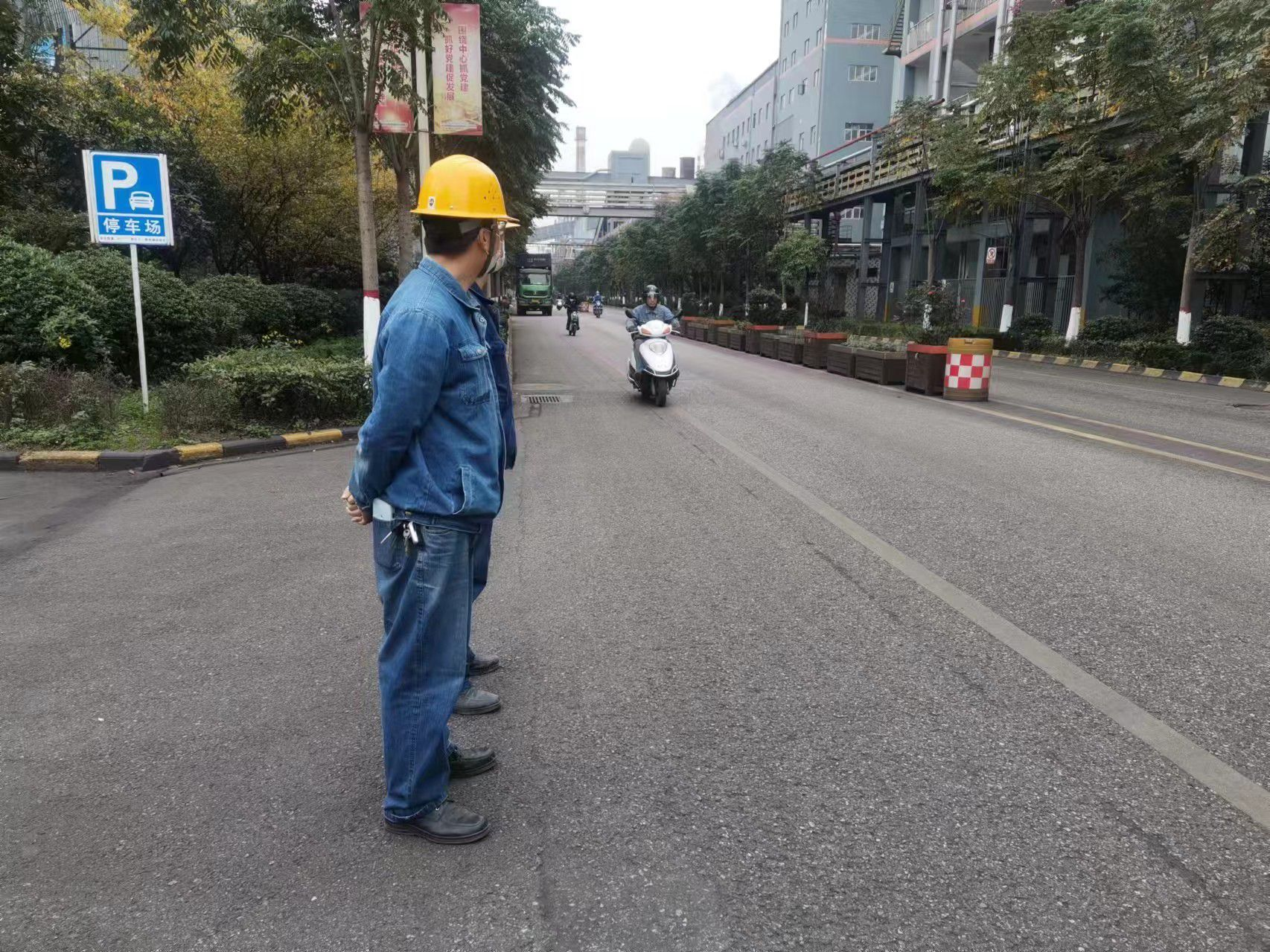 守底線，保平安  爭做安全“協管員”