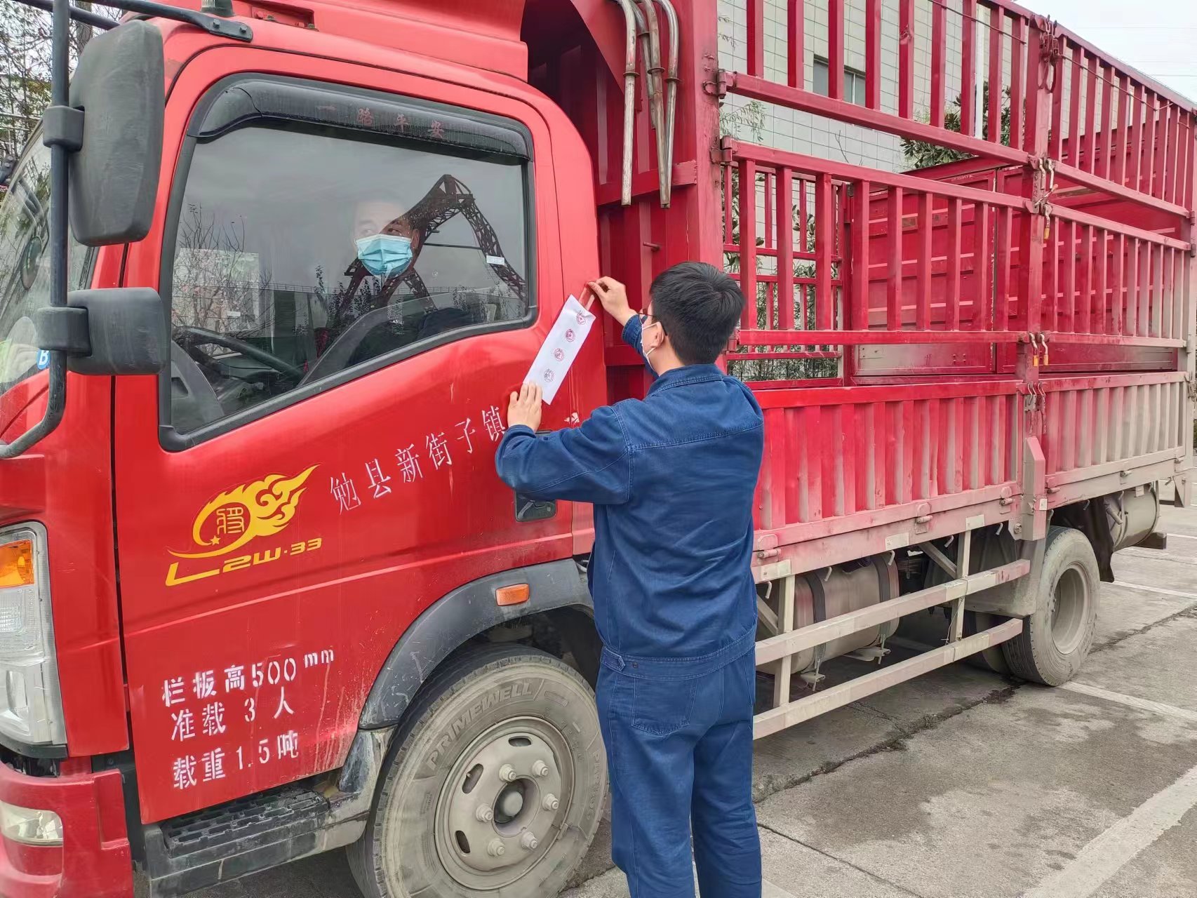年關！看他們如何打好備件采購降本戰