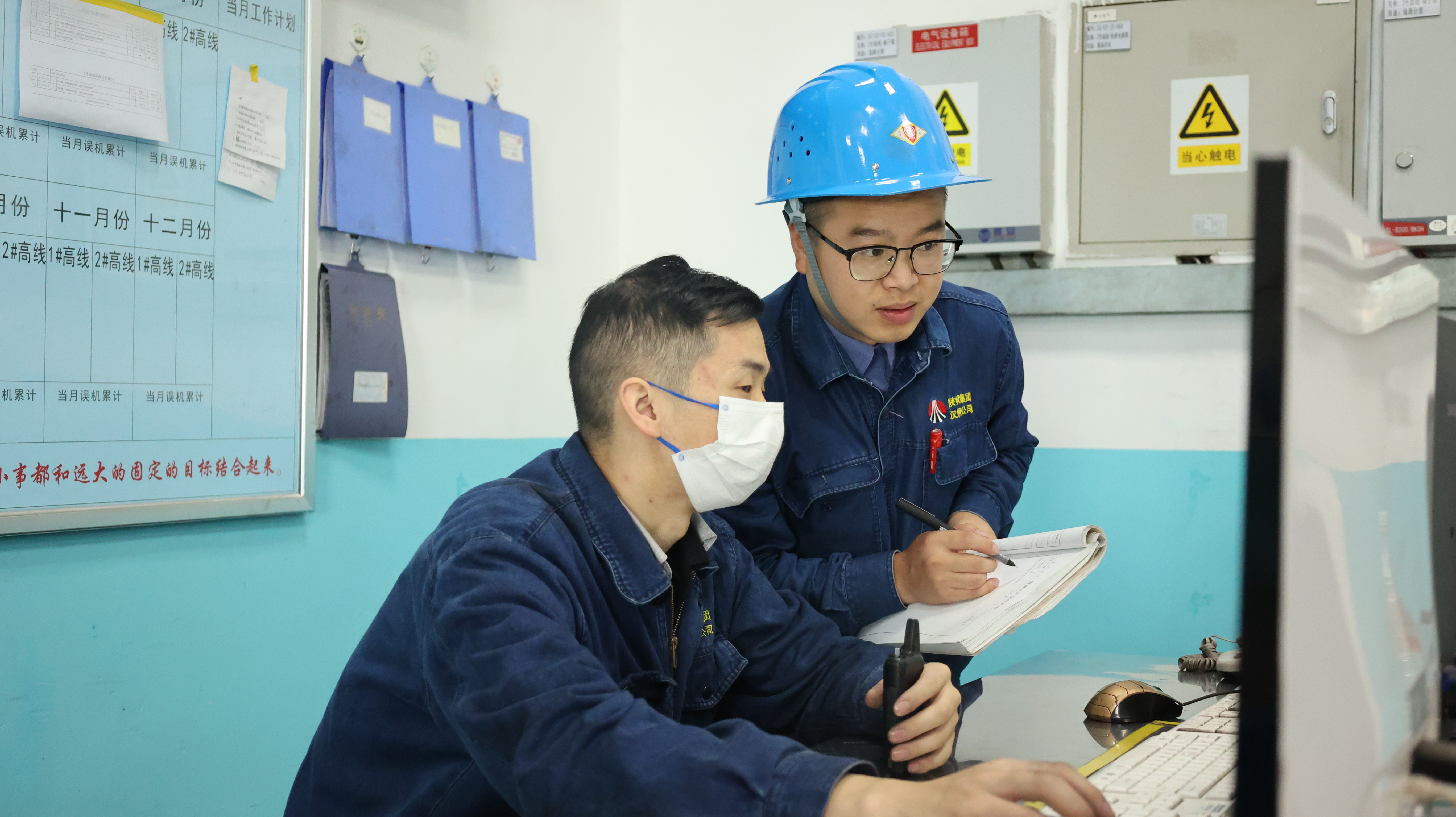 錨定目標破浪行  構建安全管理“新高地”