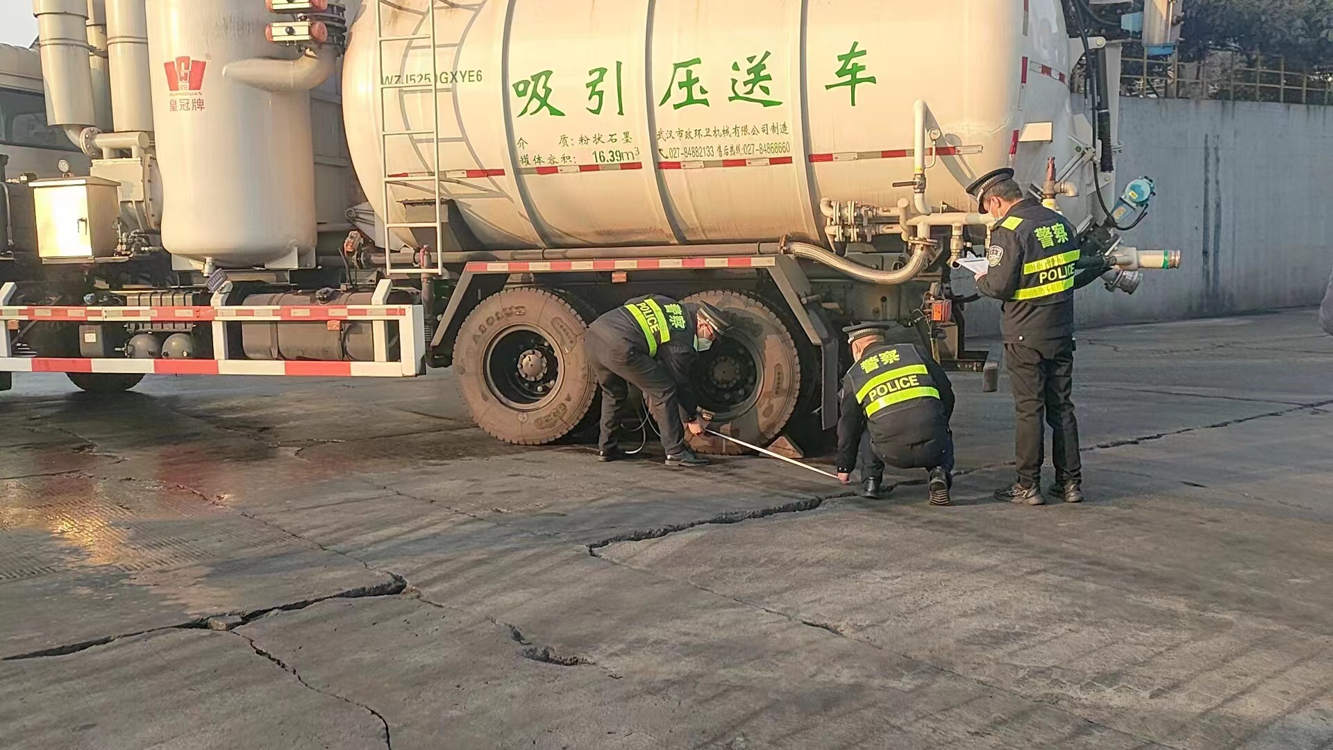 以練為戰礪尖兵！漢鋼公司開展車輛傷害事故應急演練