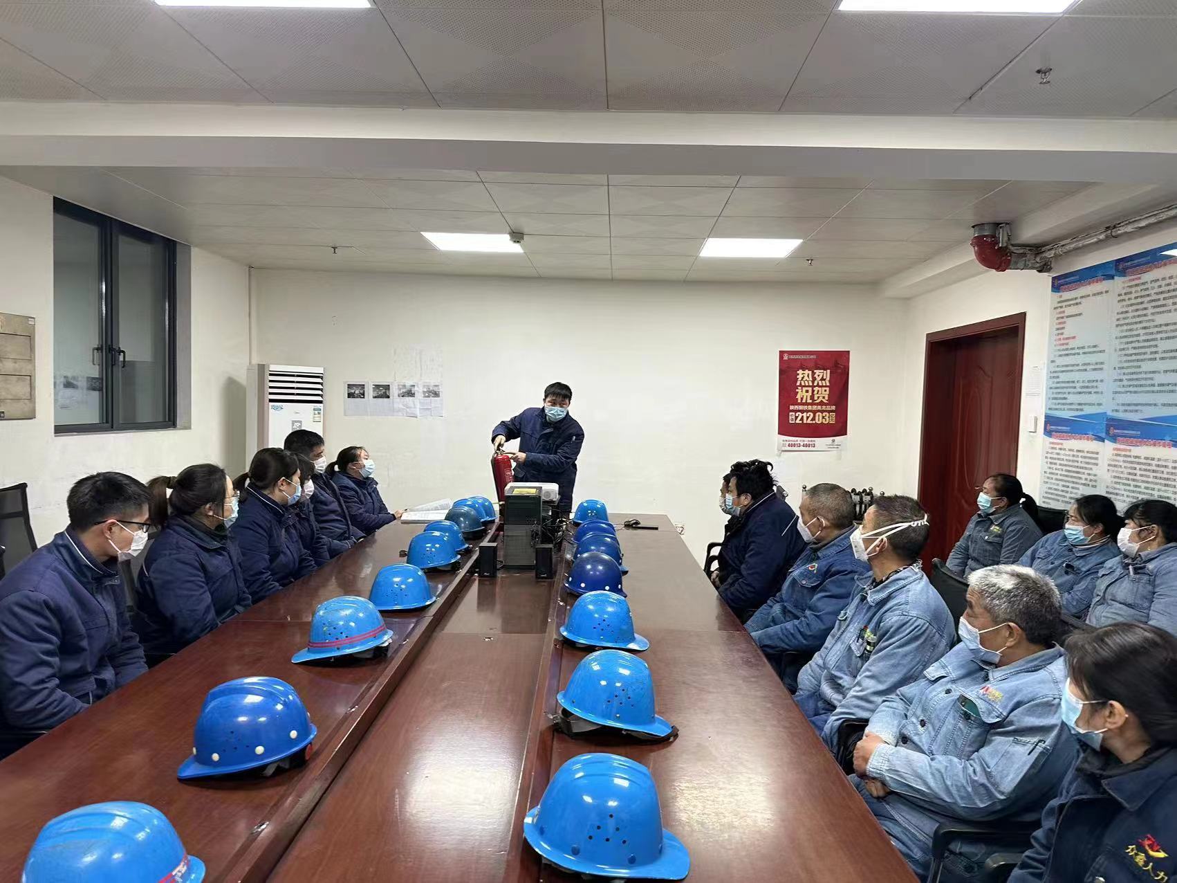 抓好四個維度，夯實班組安全之基