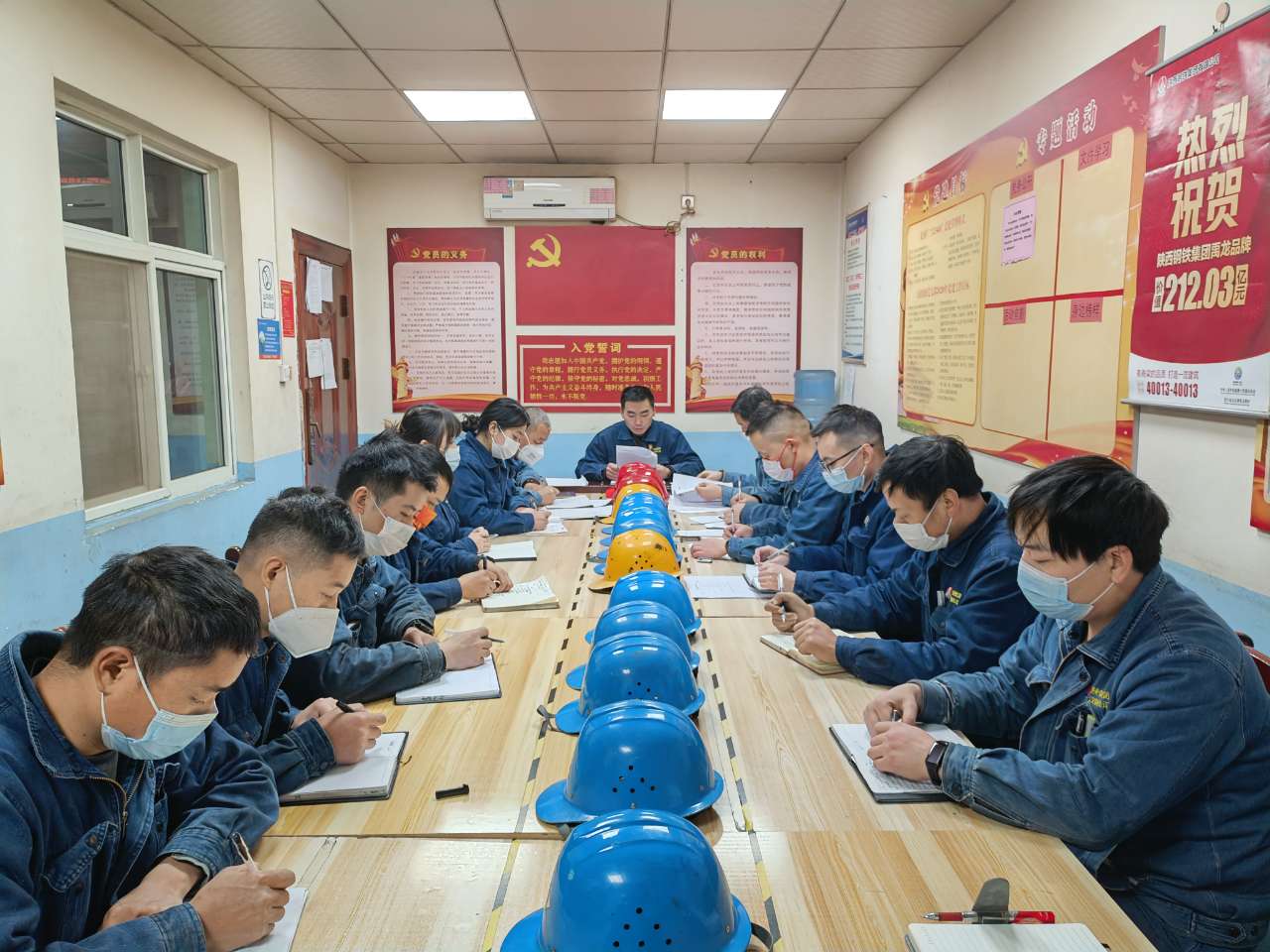 “精”字為底色  激發班組“細胞”新活力