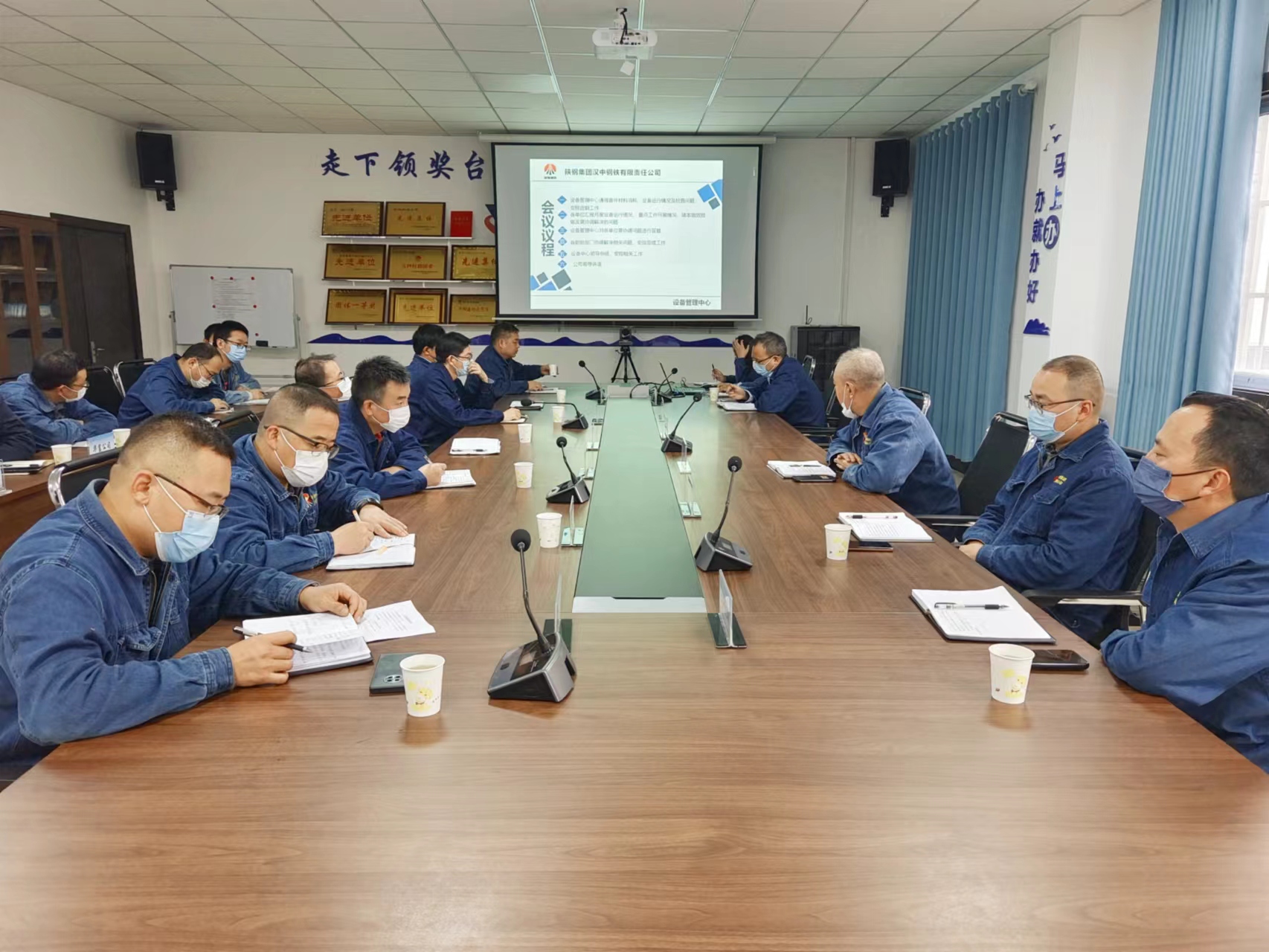 奔赴2023！設(shè)備管理重整行裝再出發(fā)