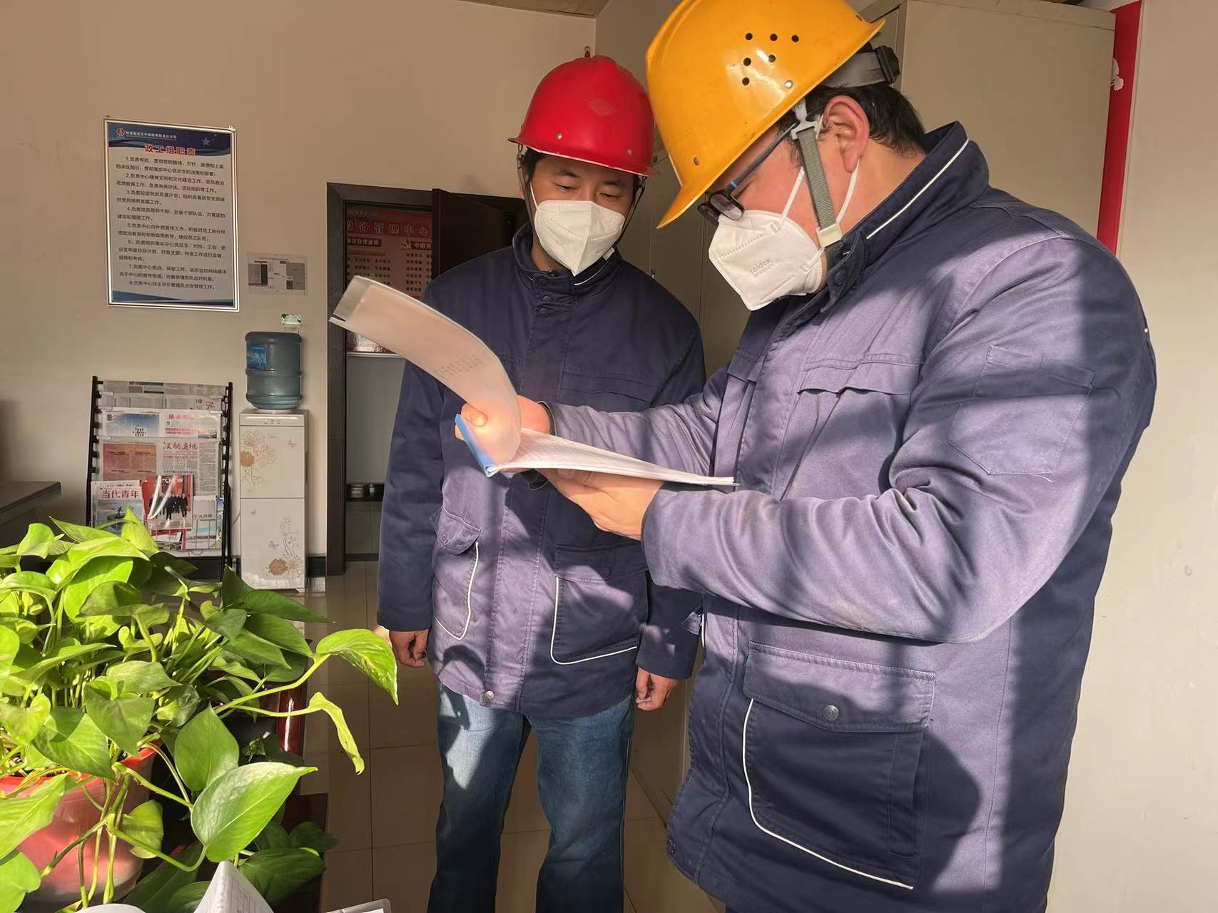 以實干姿態打贏保安全“三大戰役”