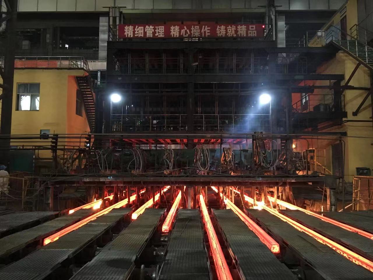 “全拳”出擊，漢鋼公司新年首戰告捷