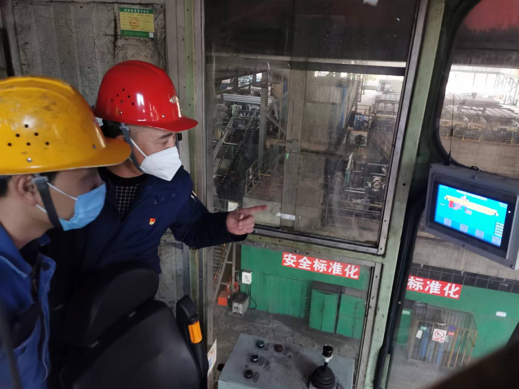 春耕三幅圖！啟篇設(shè)備管理2023