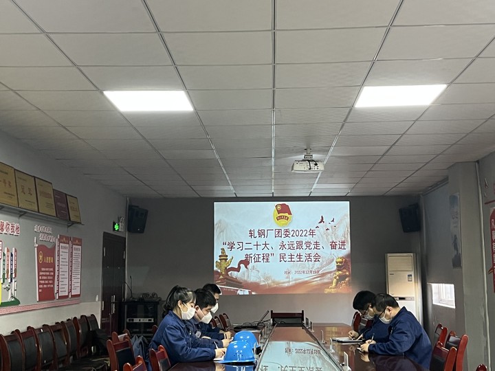用好“團建＋”  激活基層團組織澎湃動能