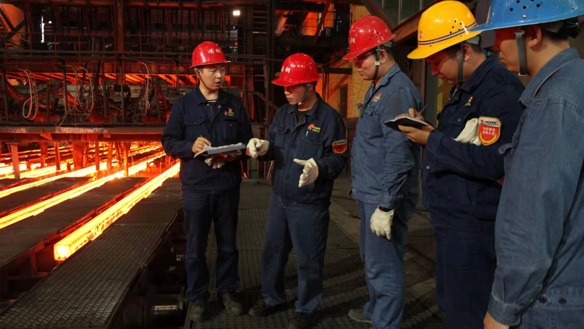 鋼圖為向導，讓旗幟在奮進中飄揚