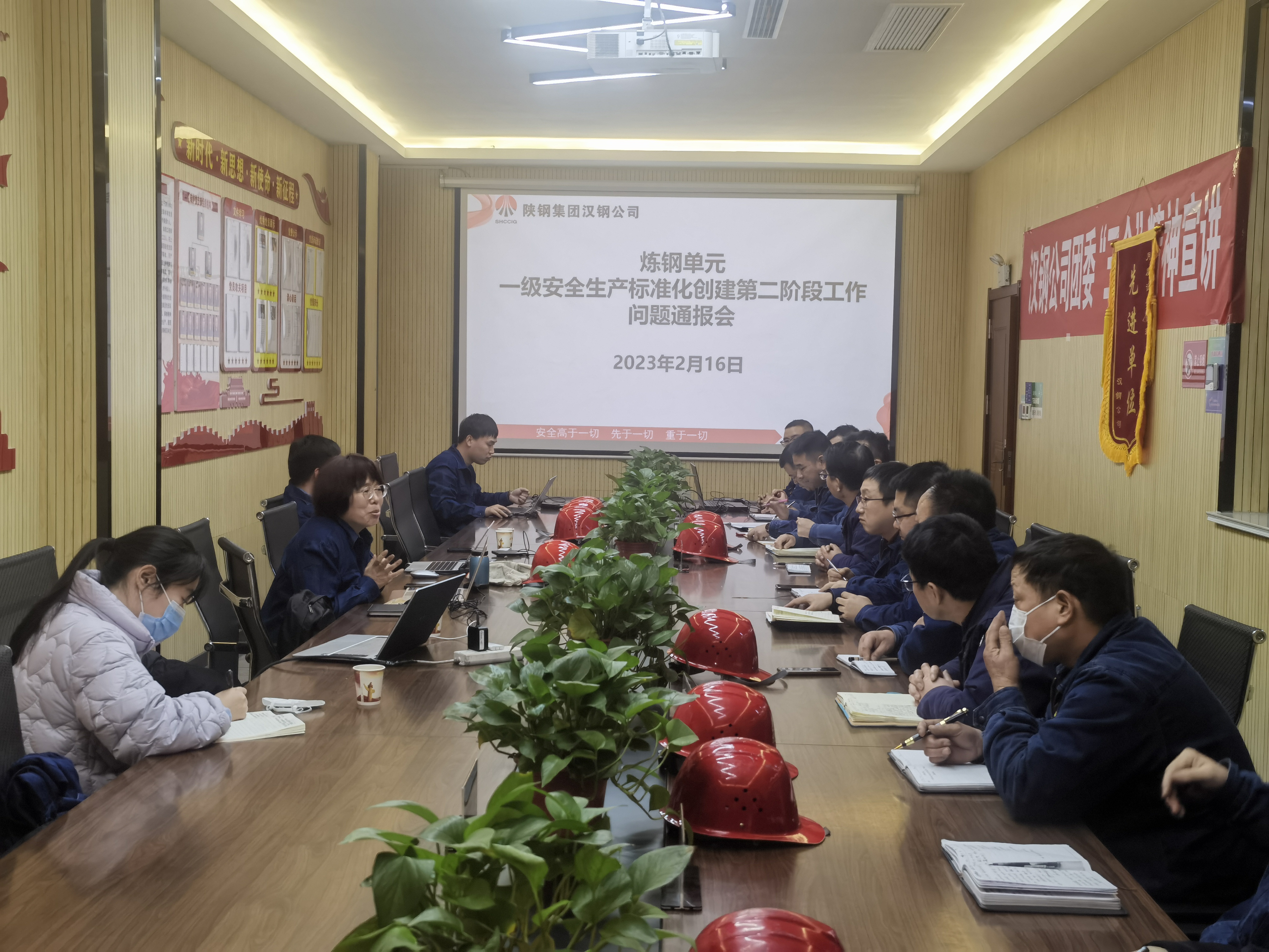 巧用三張“單”，答出“滿分卷”