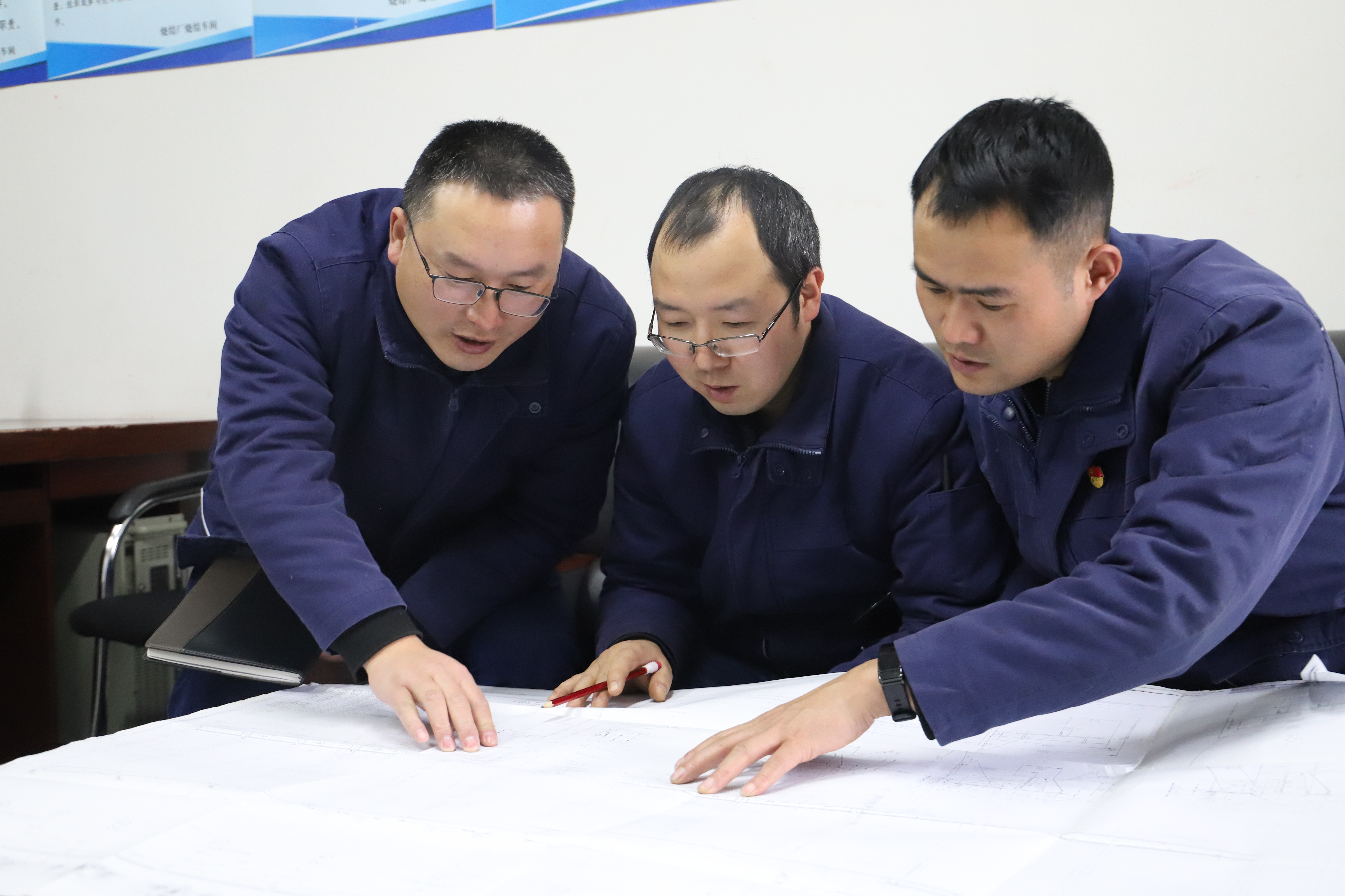 小技改結出降本“效益果”