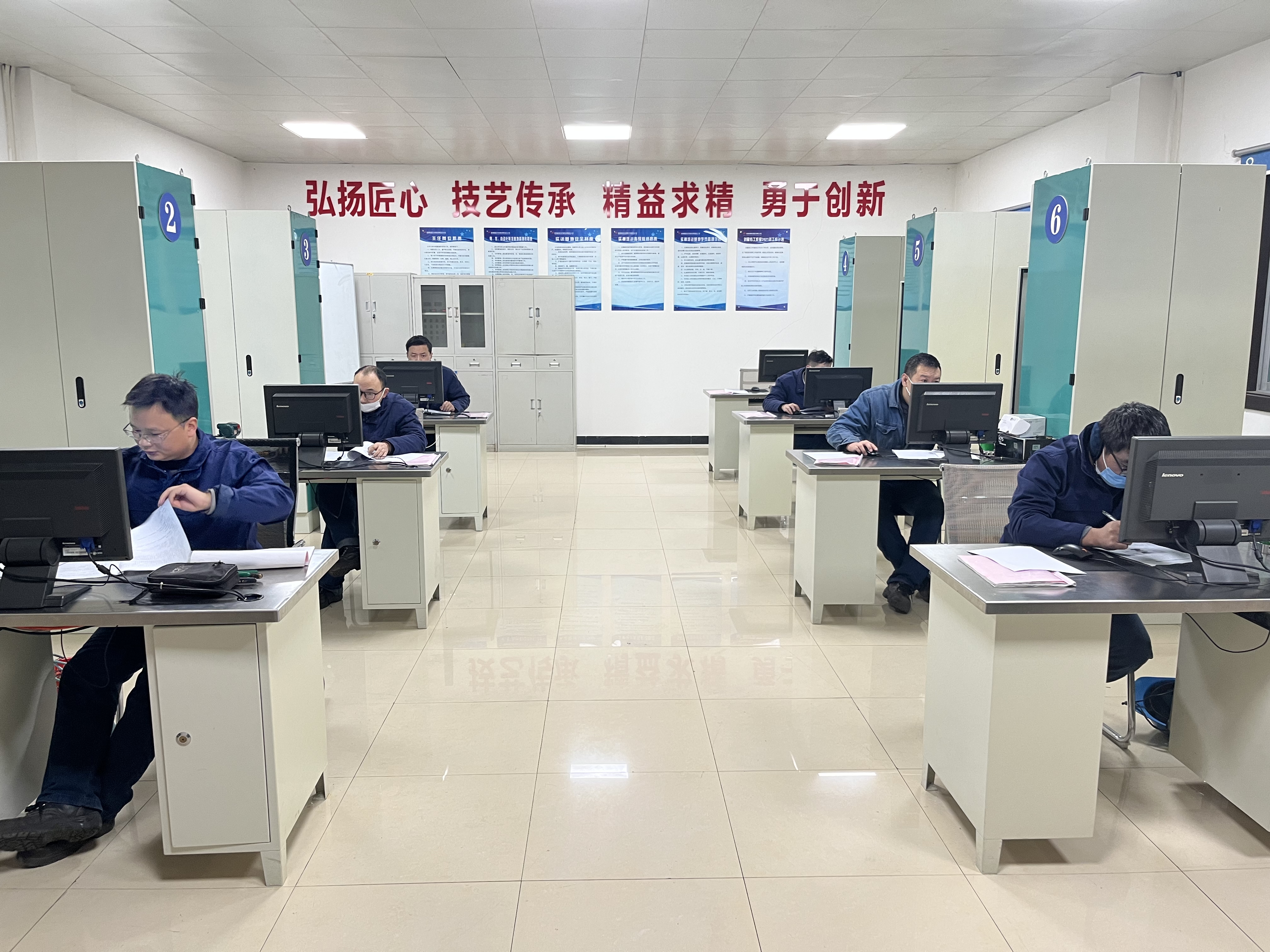 鋼城春意濃 掀起職工“網上練兵”熱潮