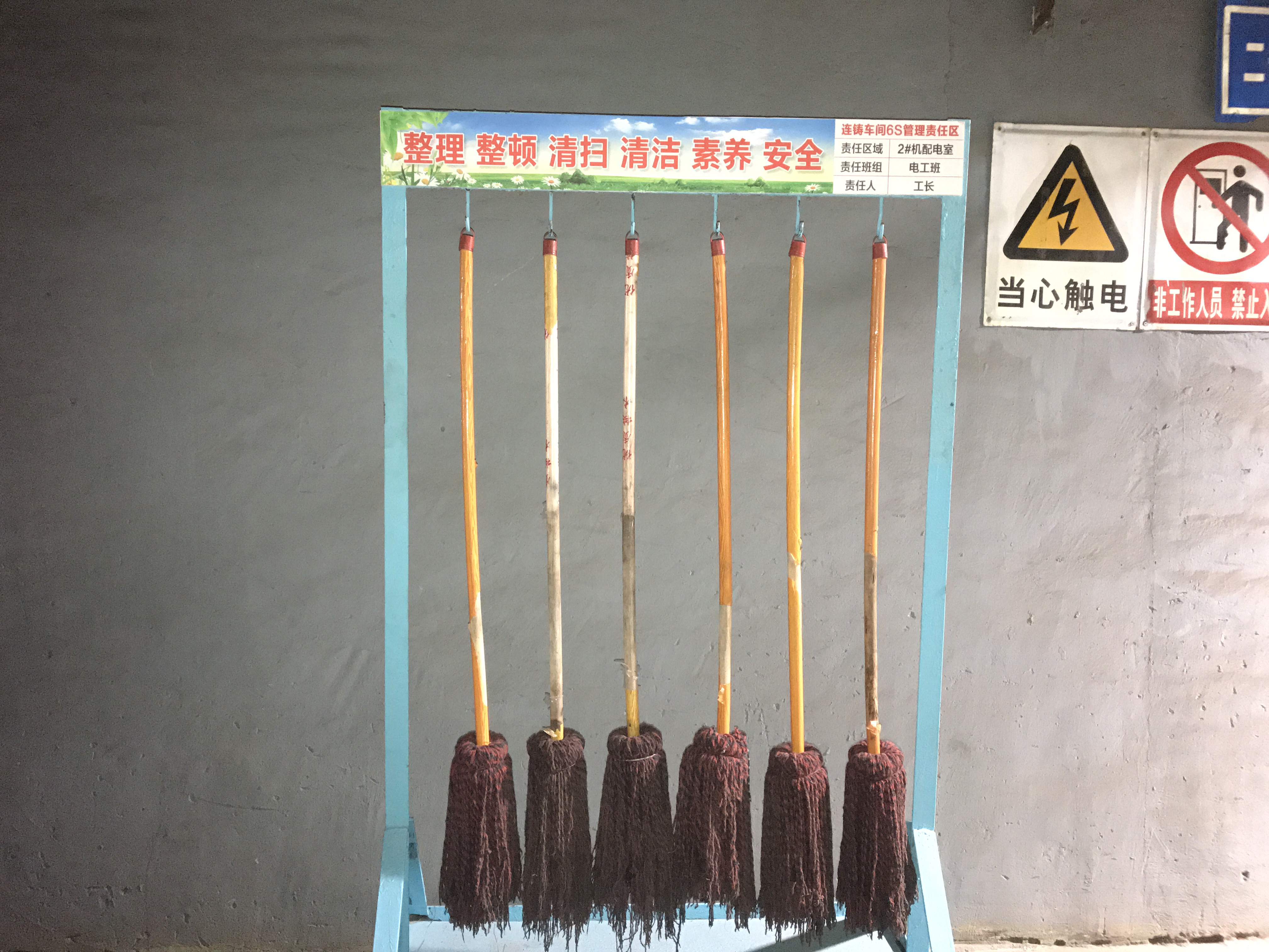 暖風迎春 現(xiàn)場舊貌換新顏