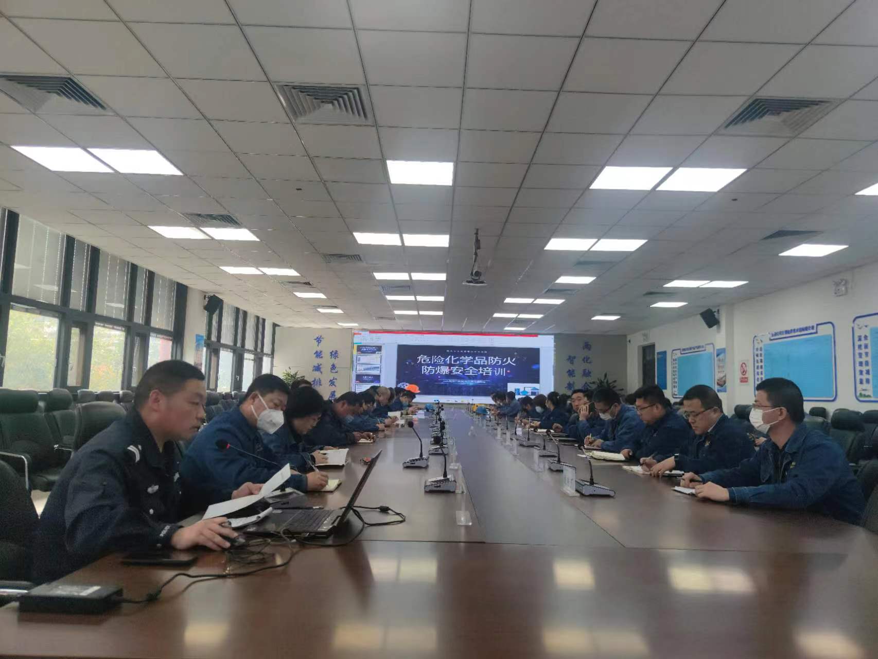 充電蓄能強本領！漢鋼公司開展危險化學品專項培訓